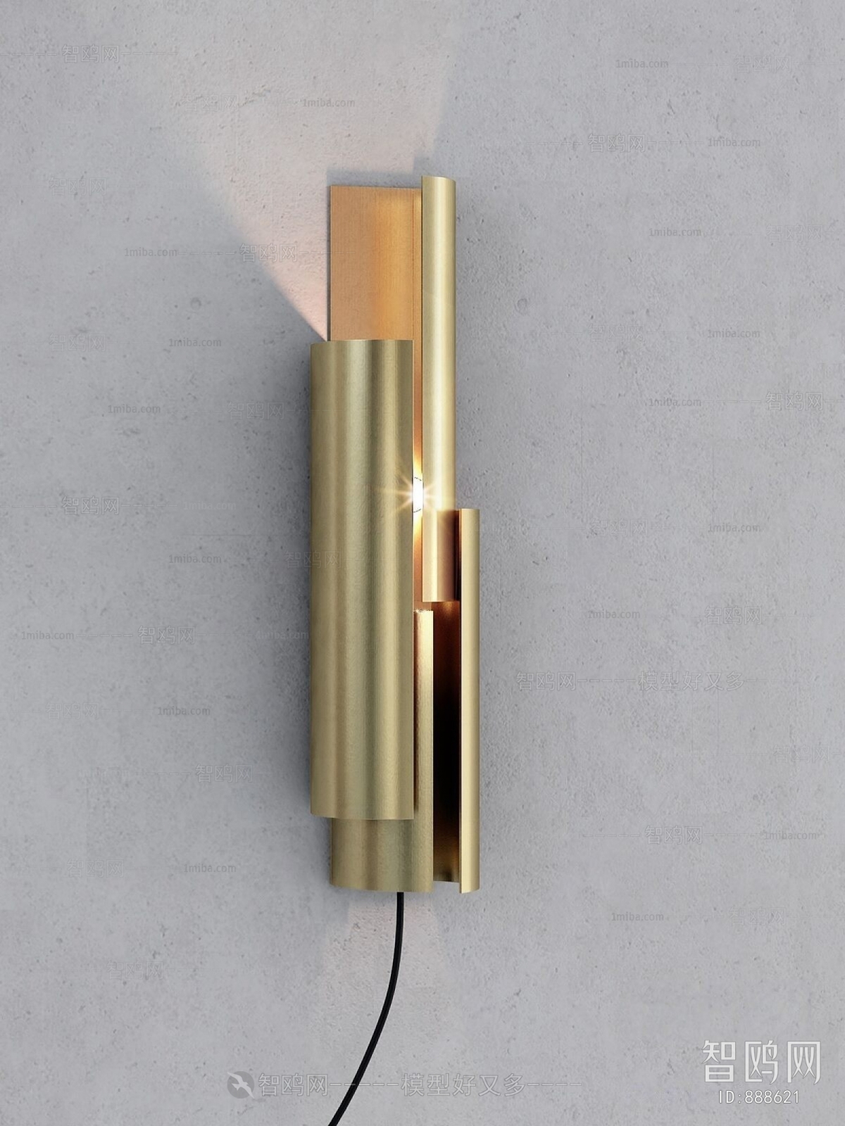 Modern Wall Lamp