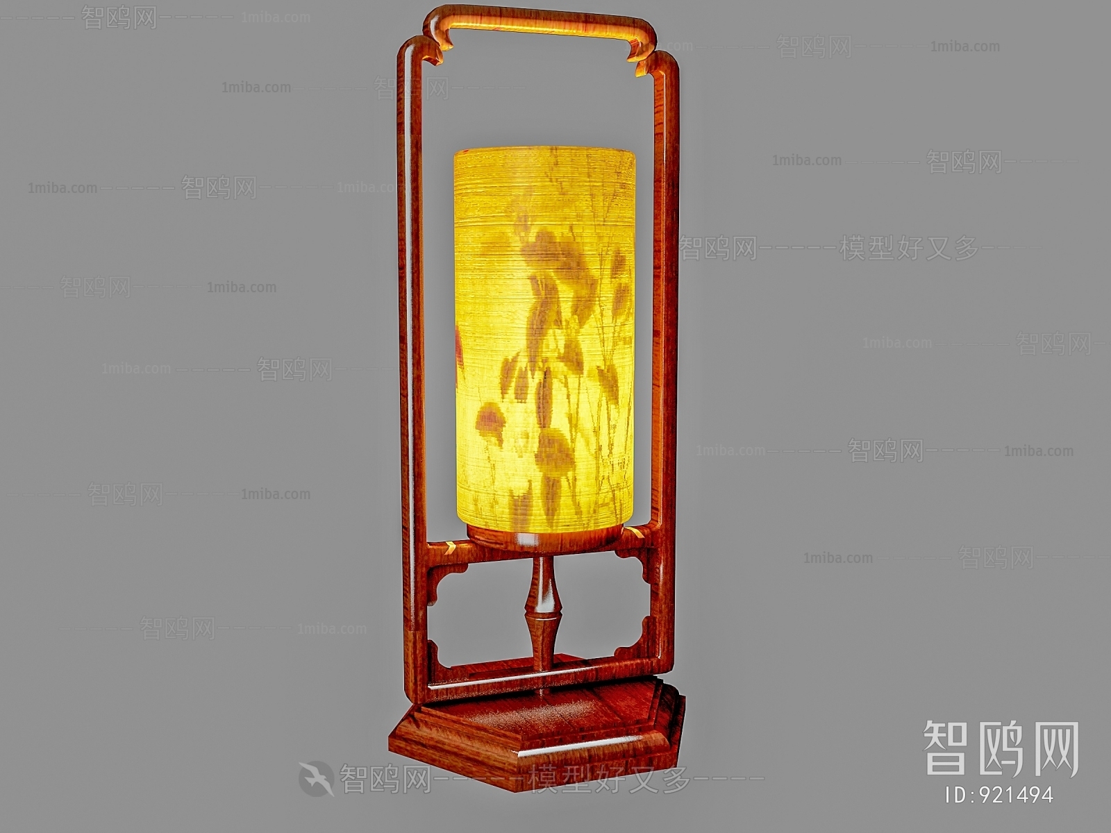 Chinese Style Floor Lamp