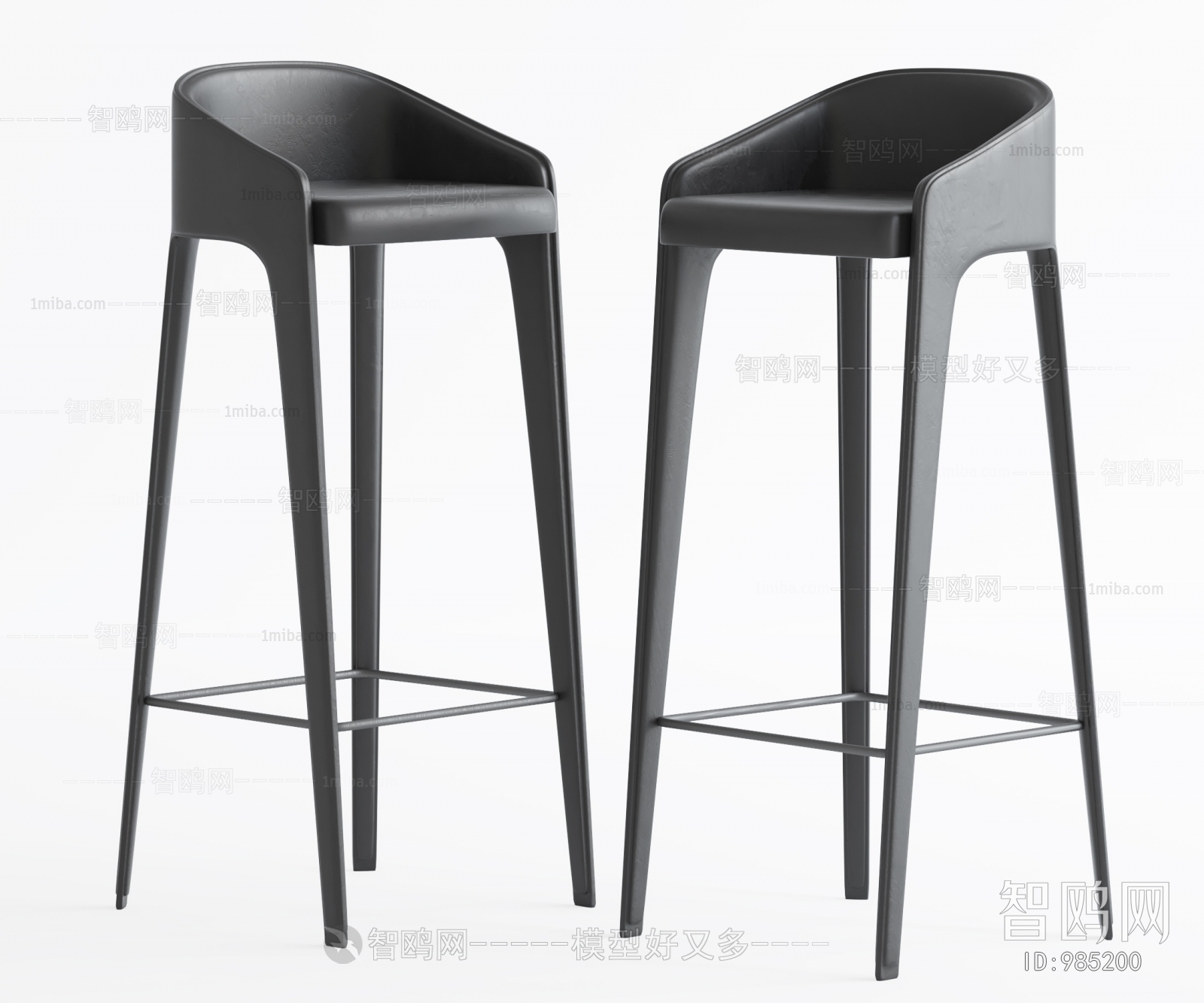 Modern Bar Chair