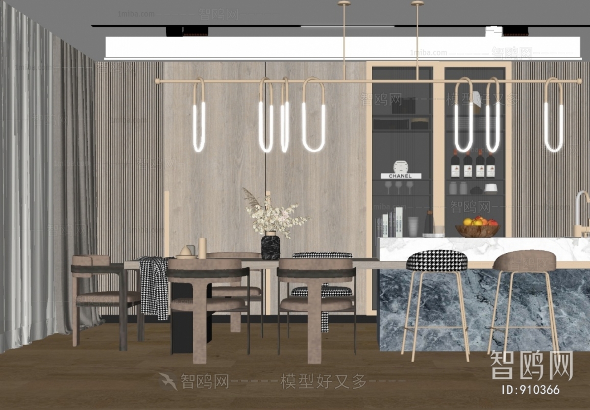 Modern Dining Room