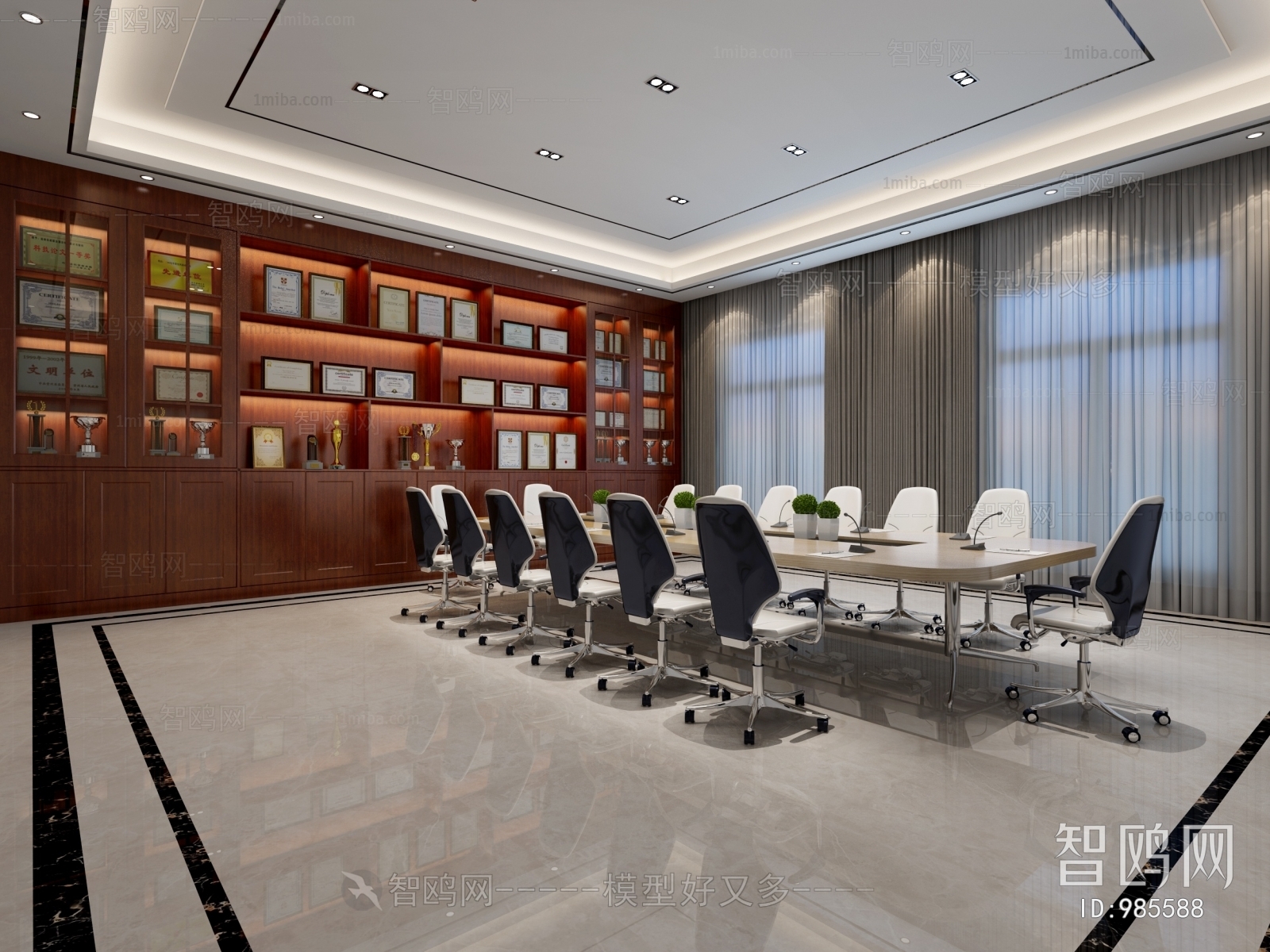 Modern Meeting Room