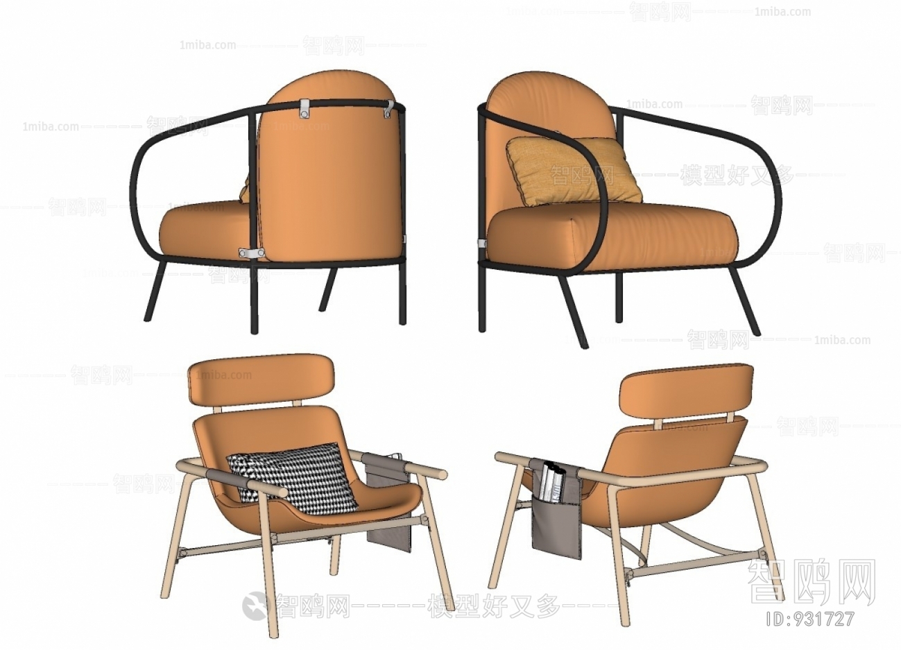 Modern Lounge Chair