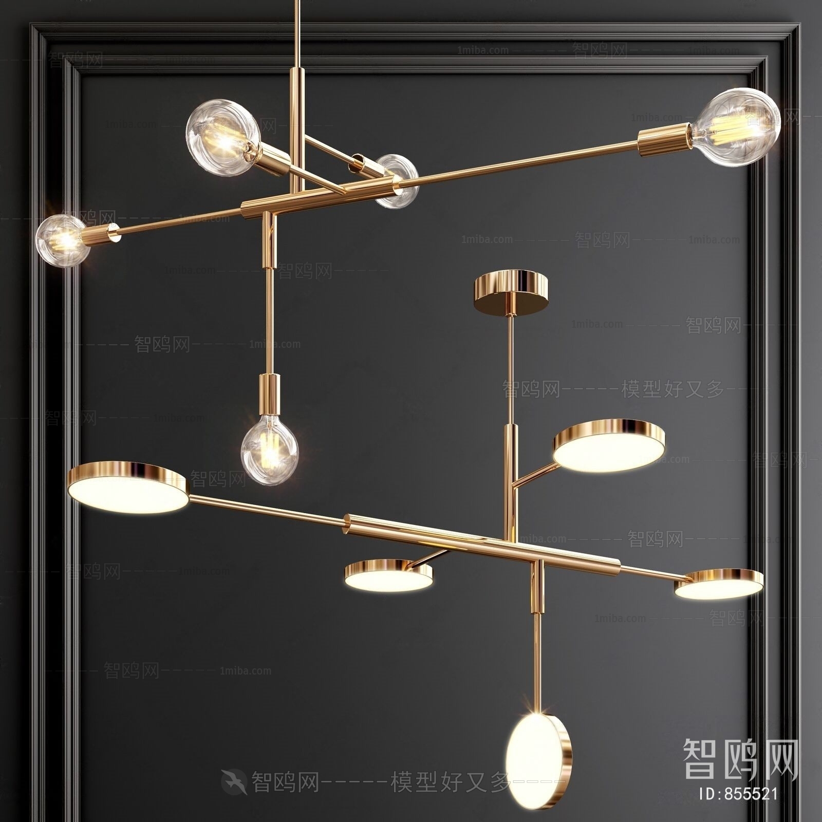 Modern Droplight