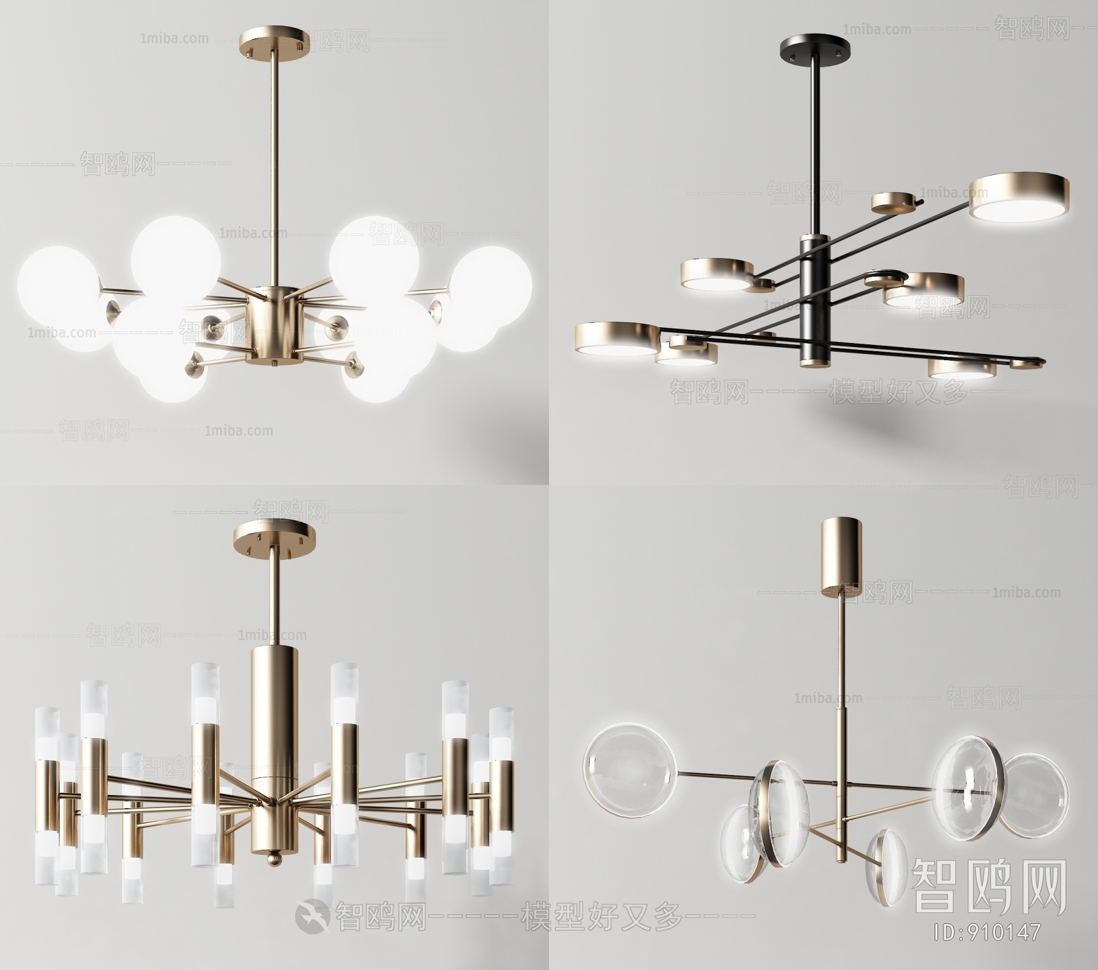Modern Droplight