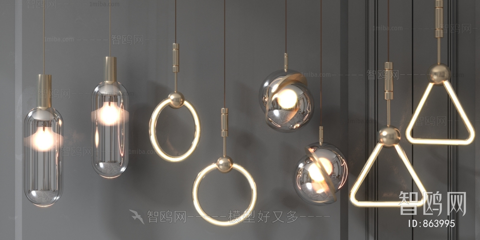 Modern Droplight