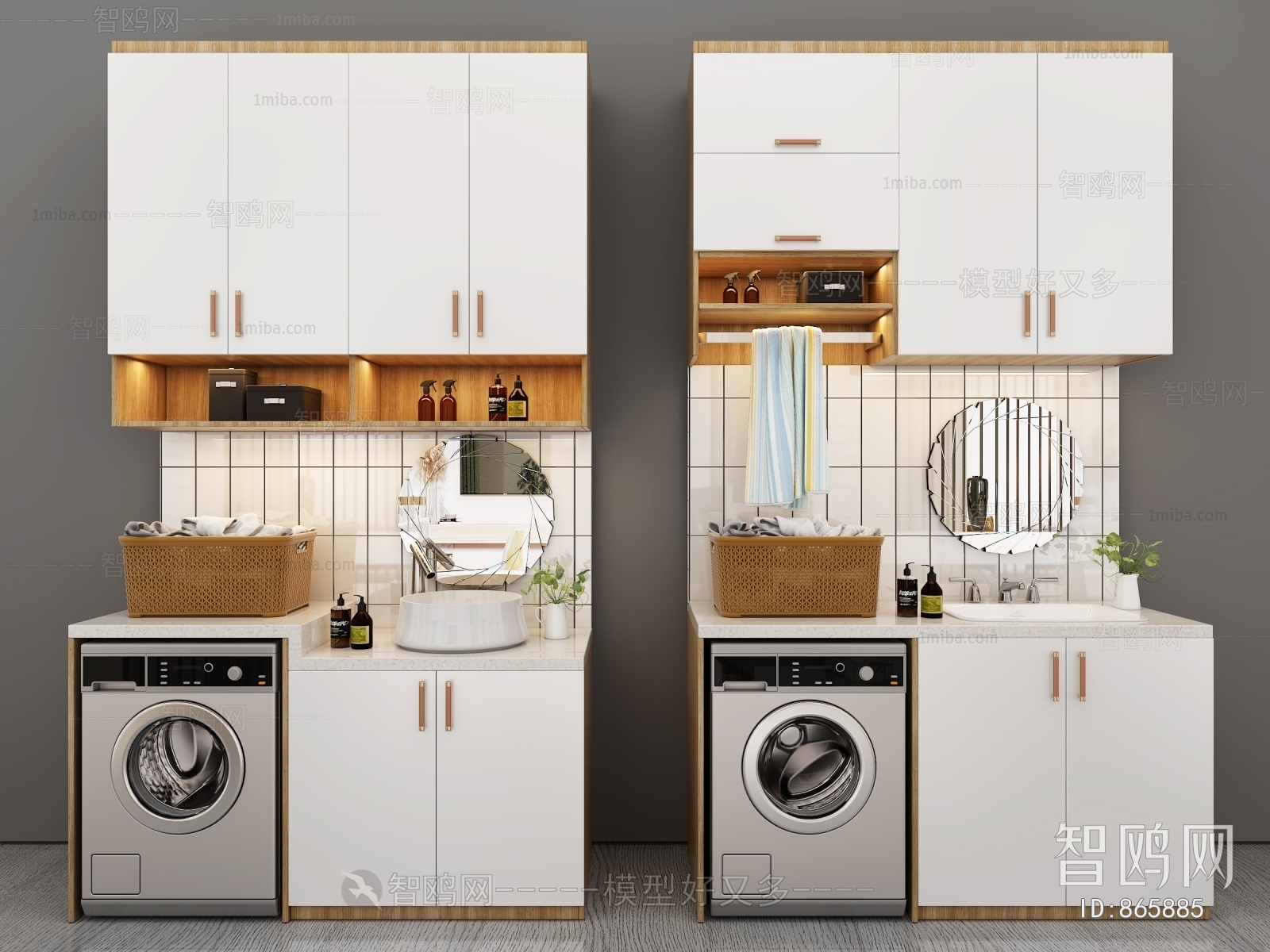 Modern Laundry Cabinet