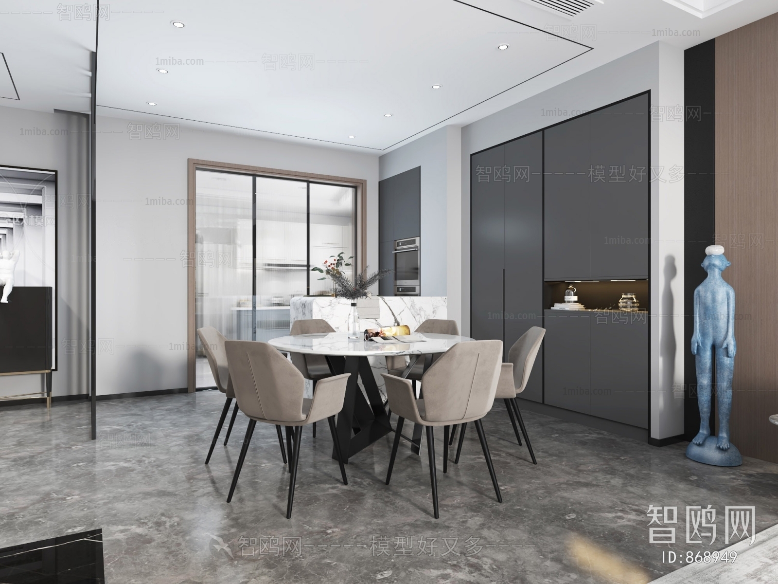 Modern Dining Room