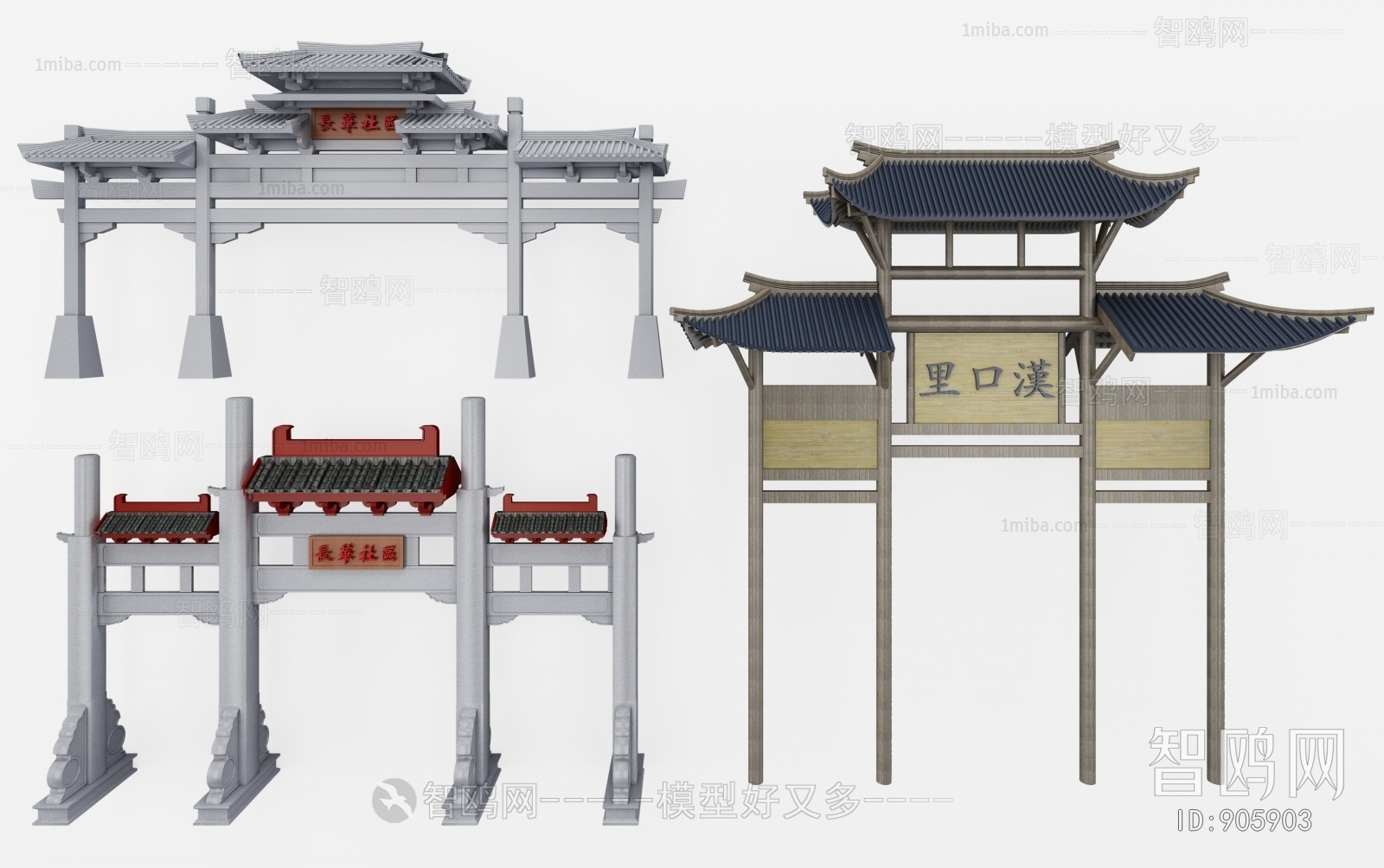 New Chinese Style Building Component