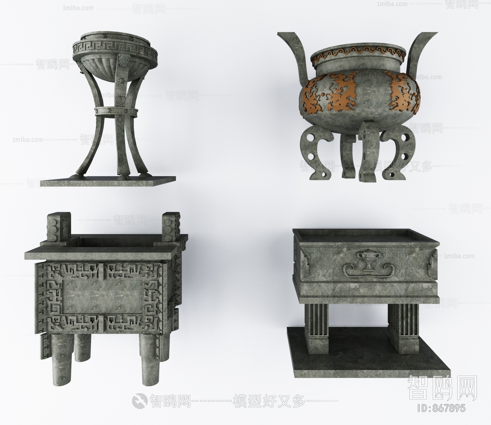 Chinese Style Decorative Set