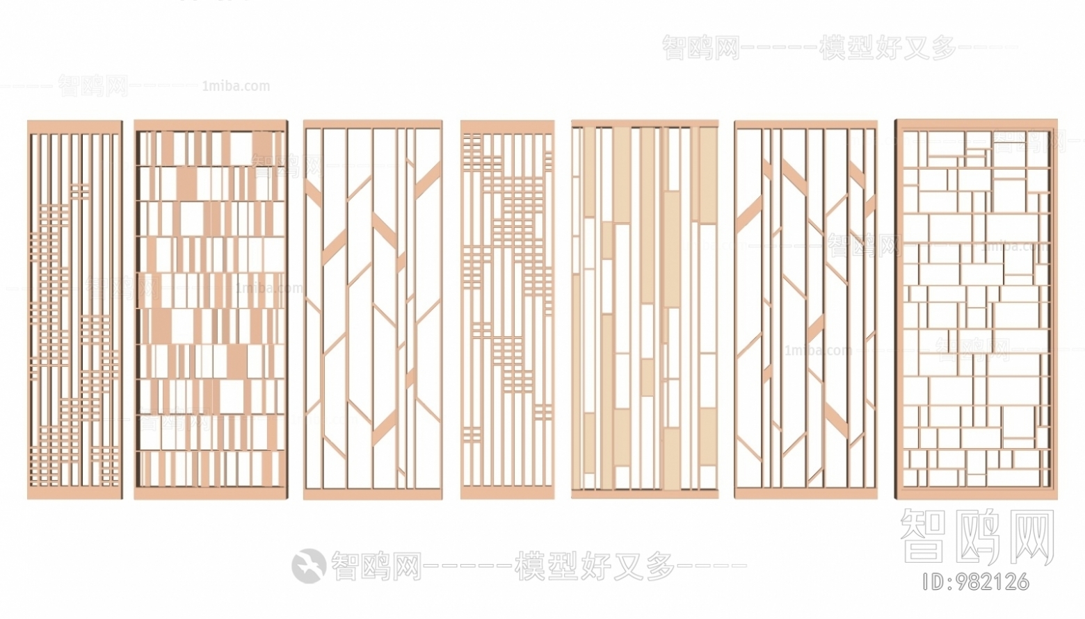 Modern Partition