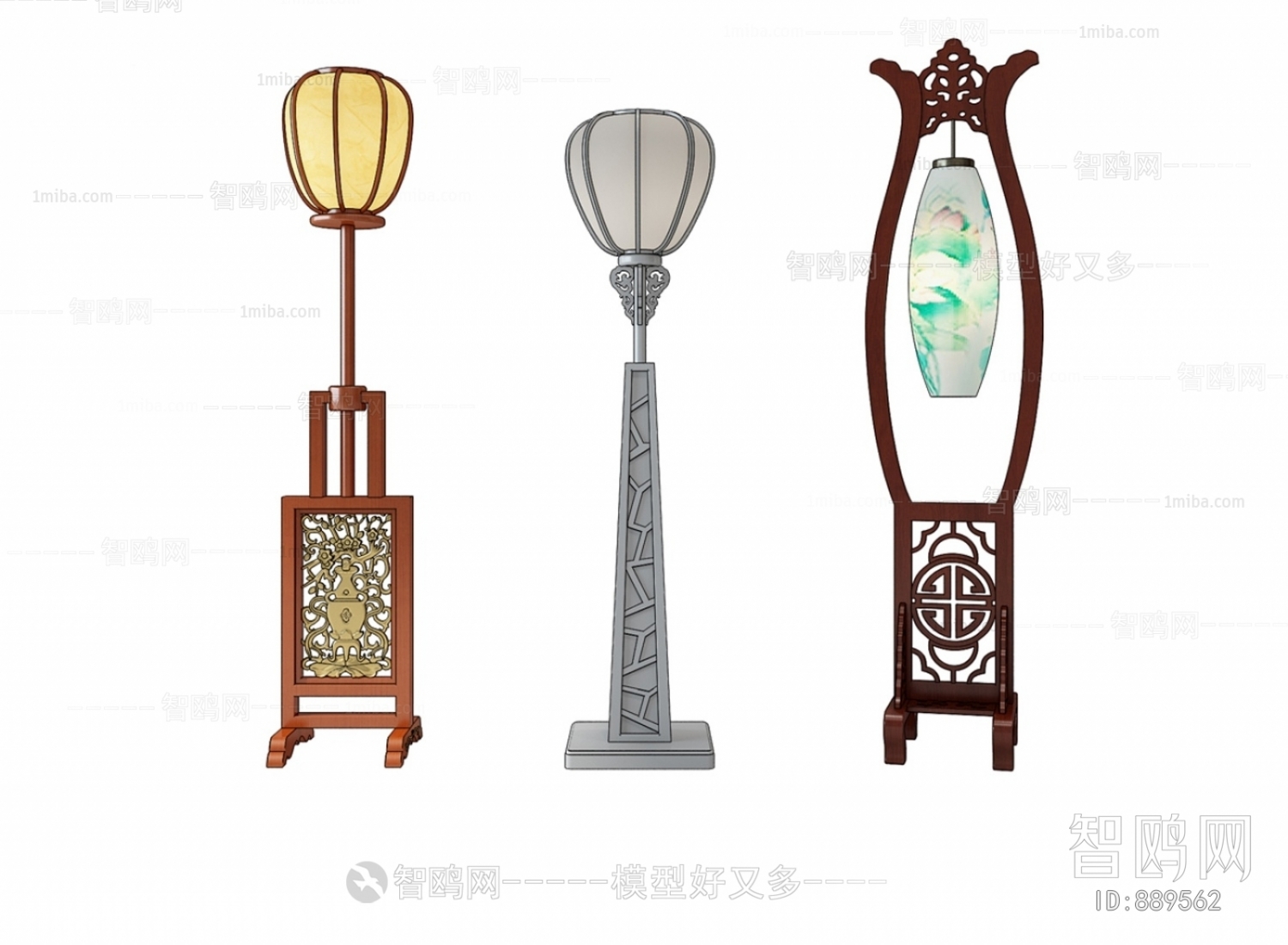 New Chinese Style Floor Lamp