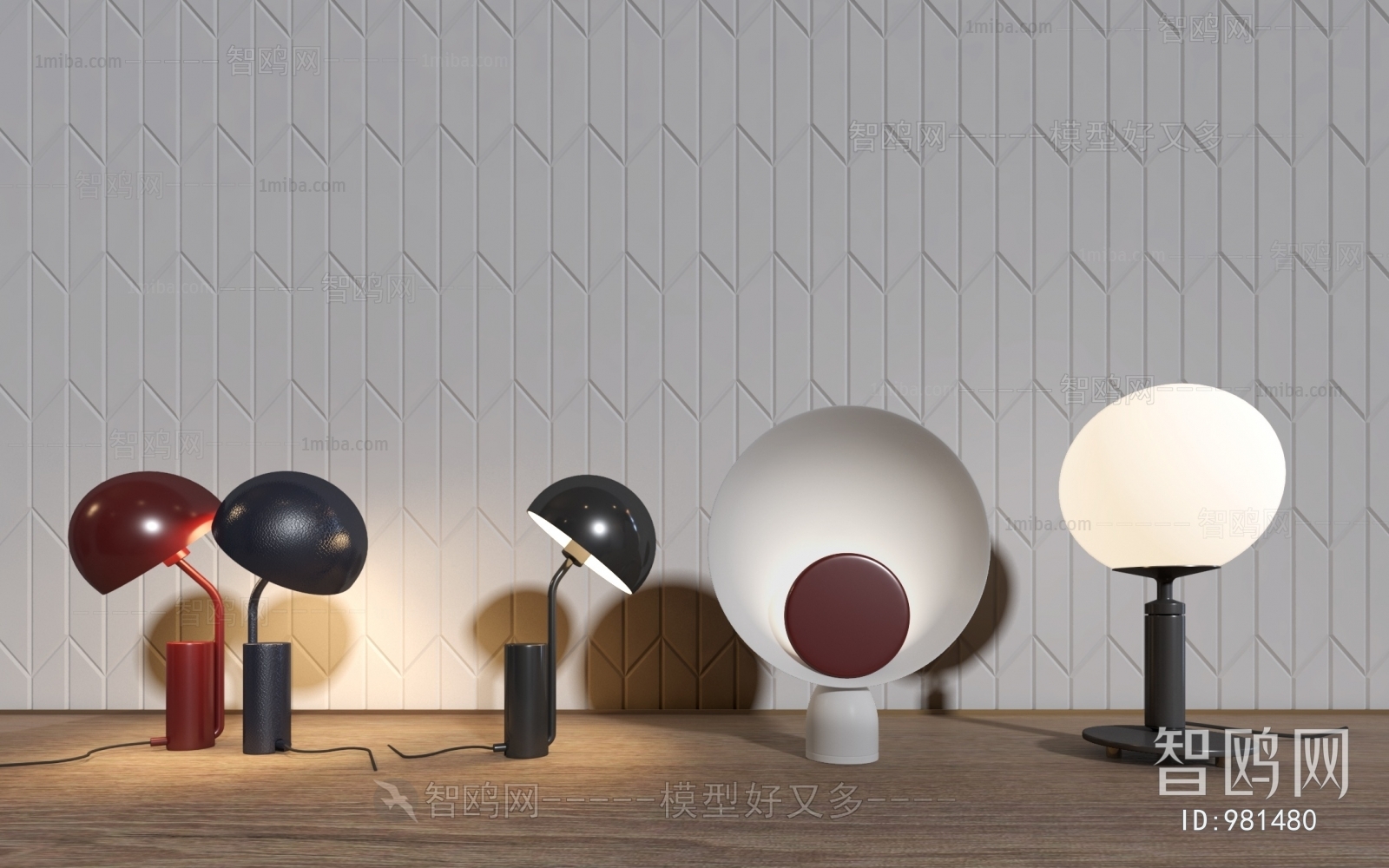 Modern Table Lamp