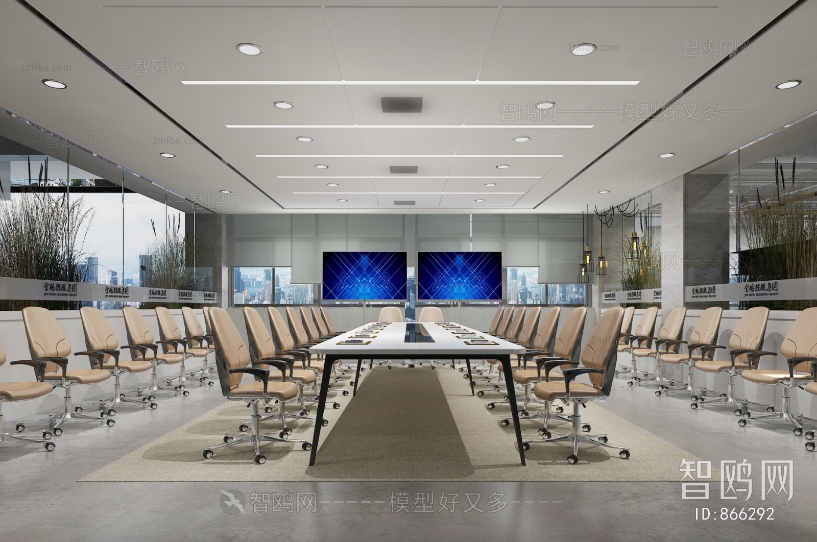 Modern Meeting Room