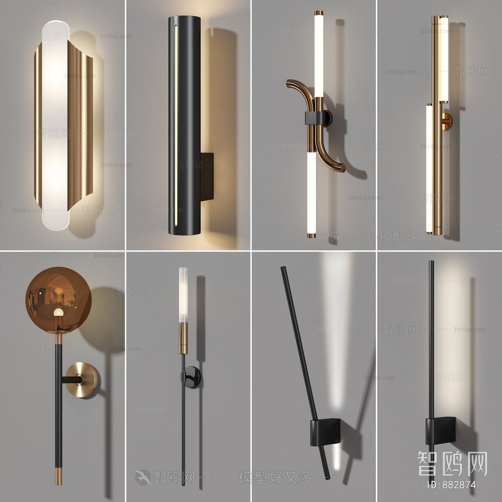 Modern Wall Lamp