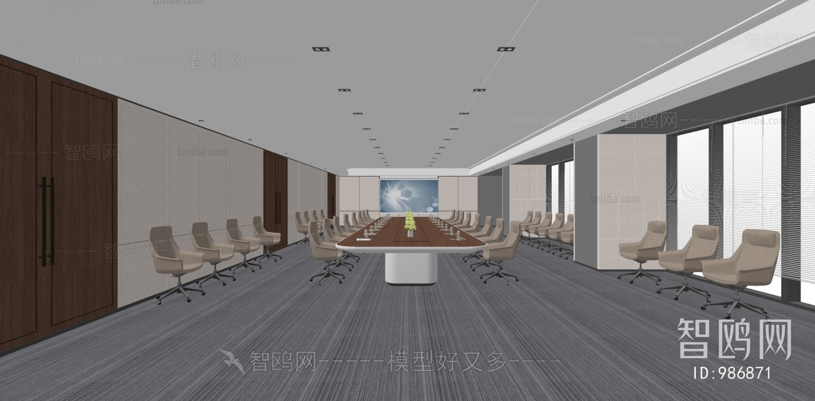 Modern Meeting Room