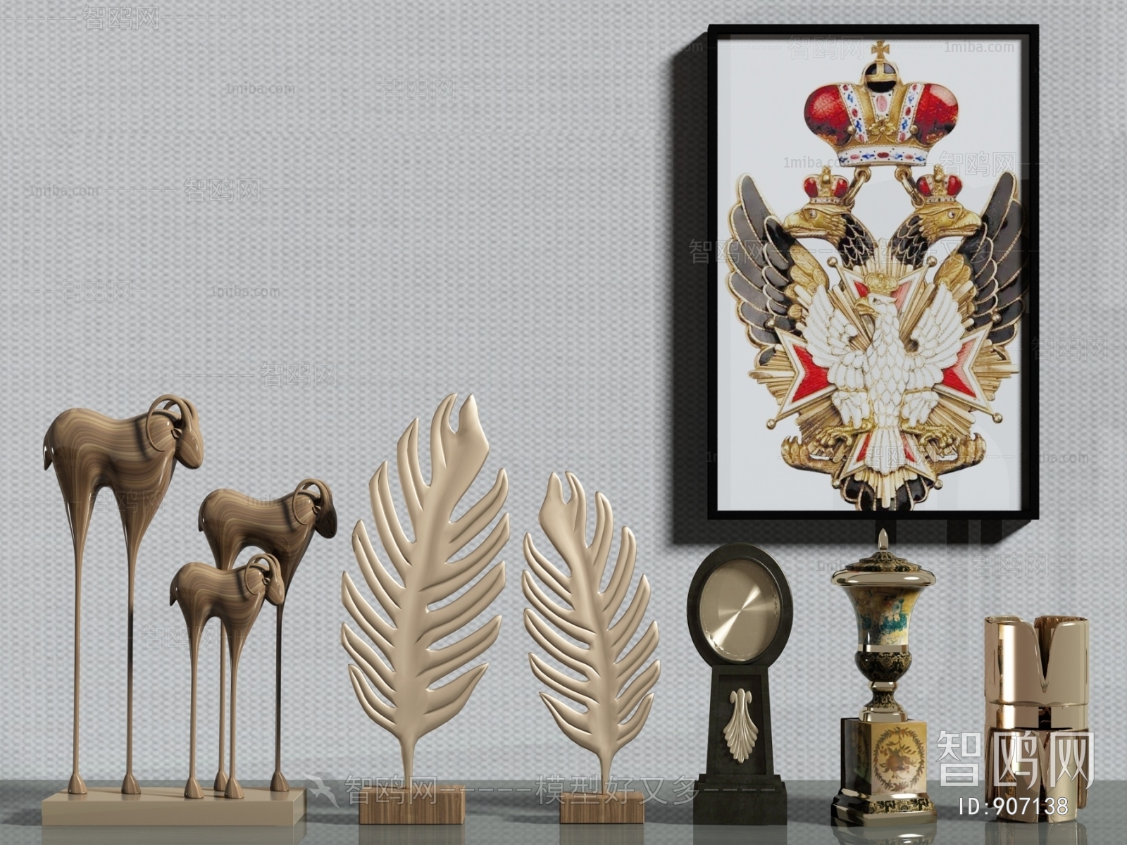 Modern Decorative Set