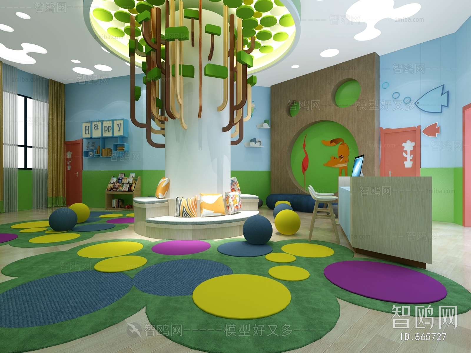 Modern Children's Kindergarten