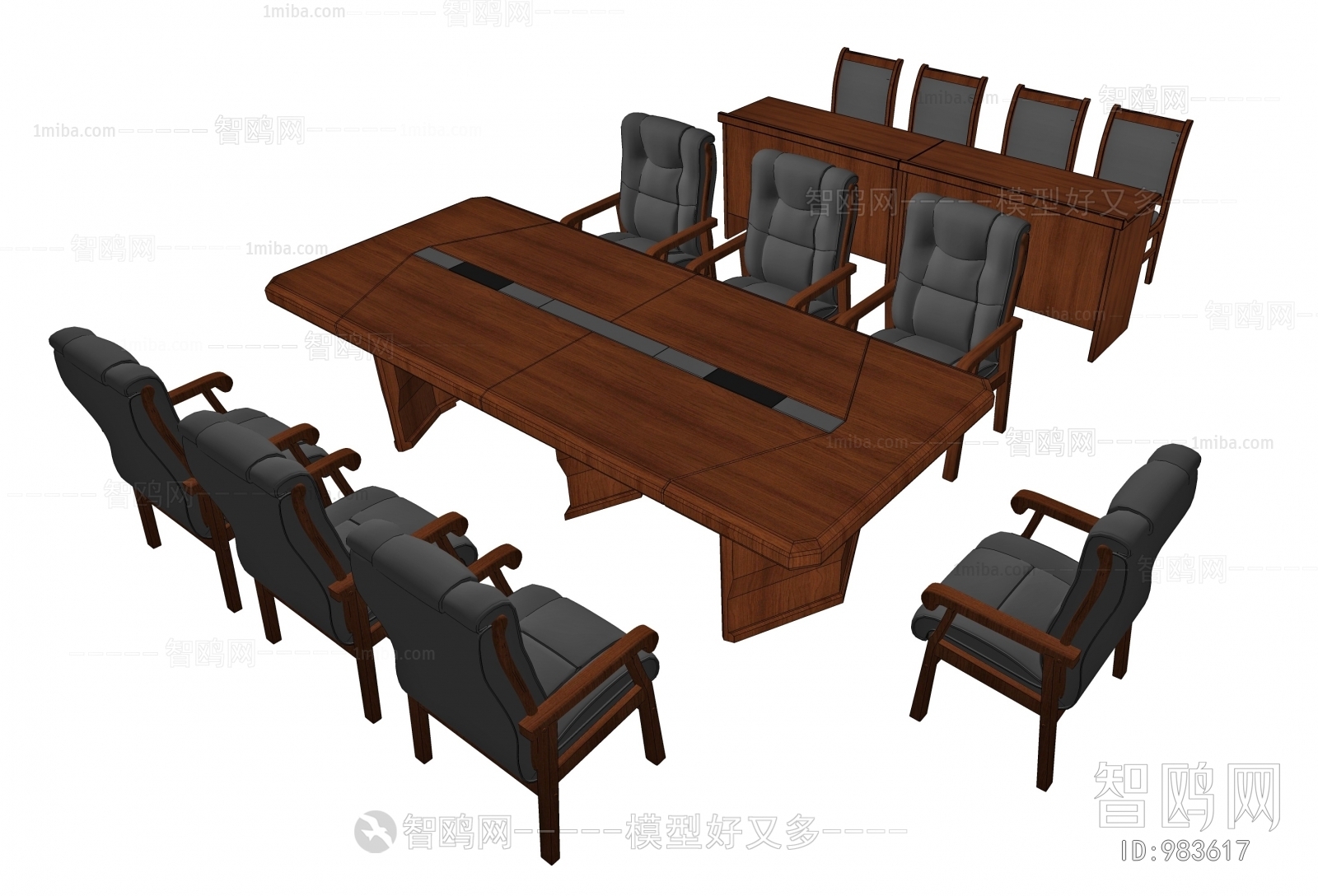 Modern Conference Table