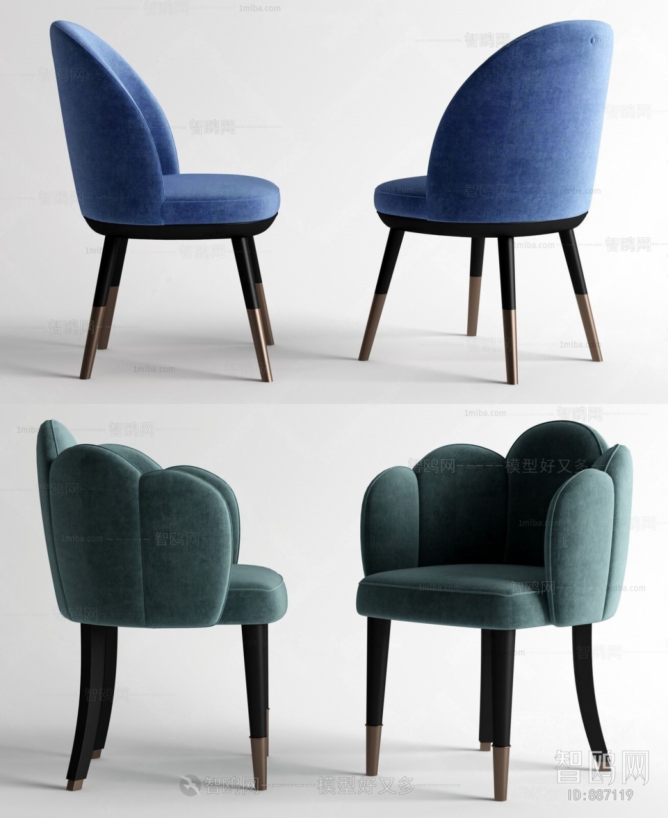 Modern Single Chair