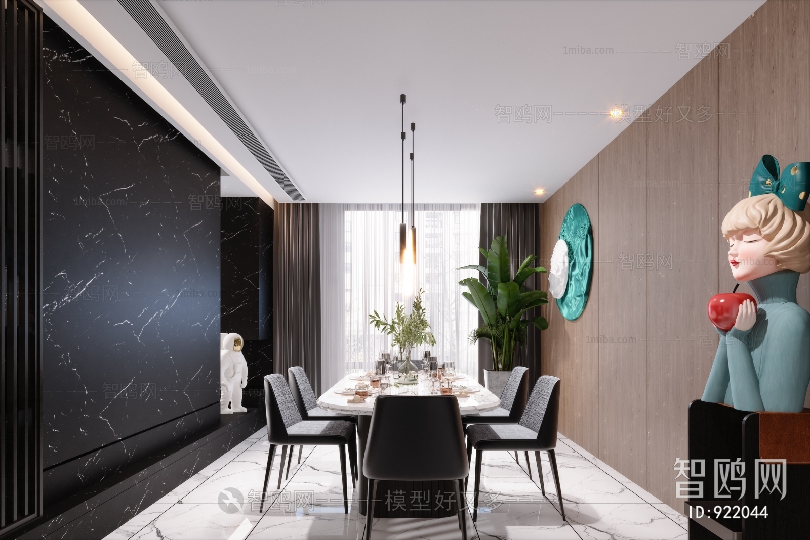 Modern Dining Room