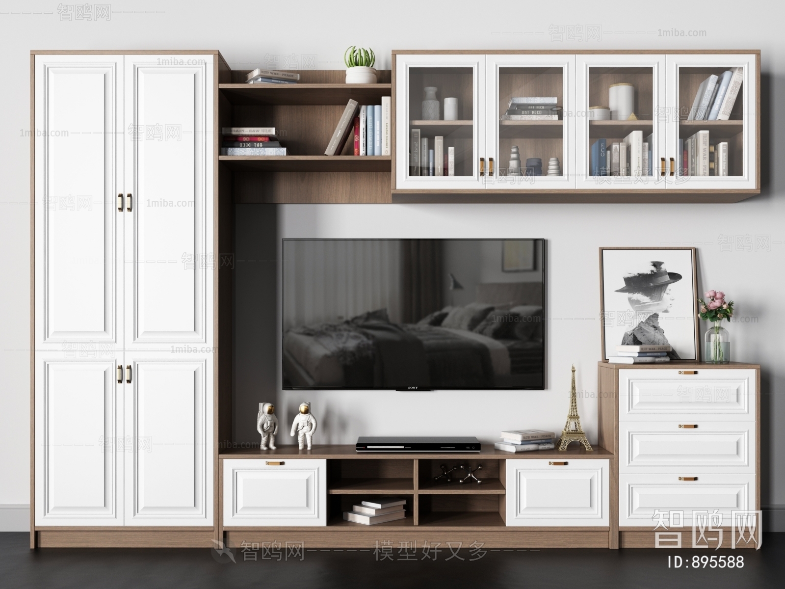 Modern TV Cabinet