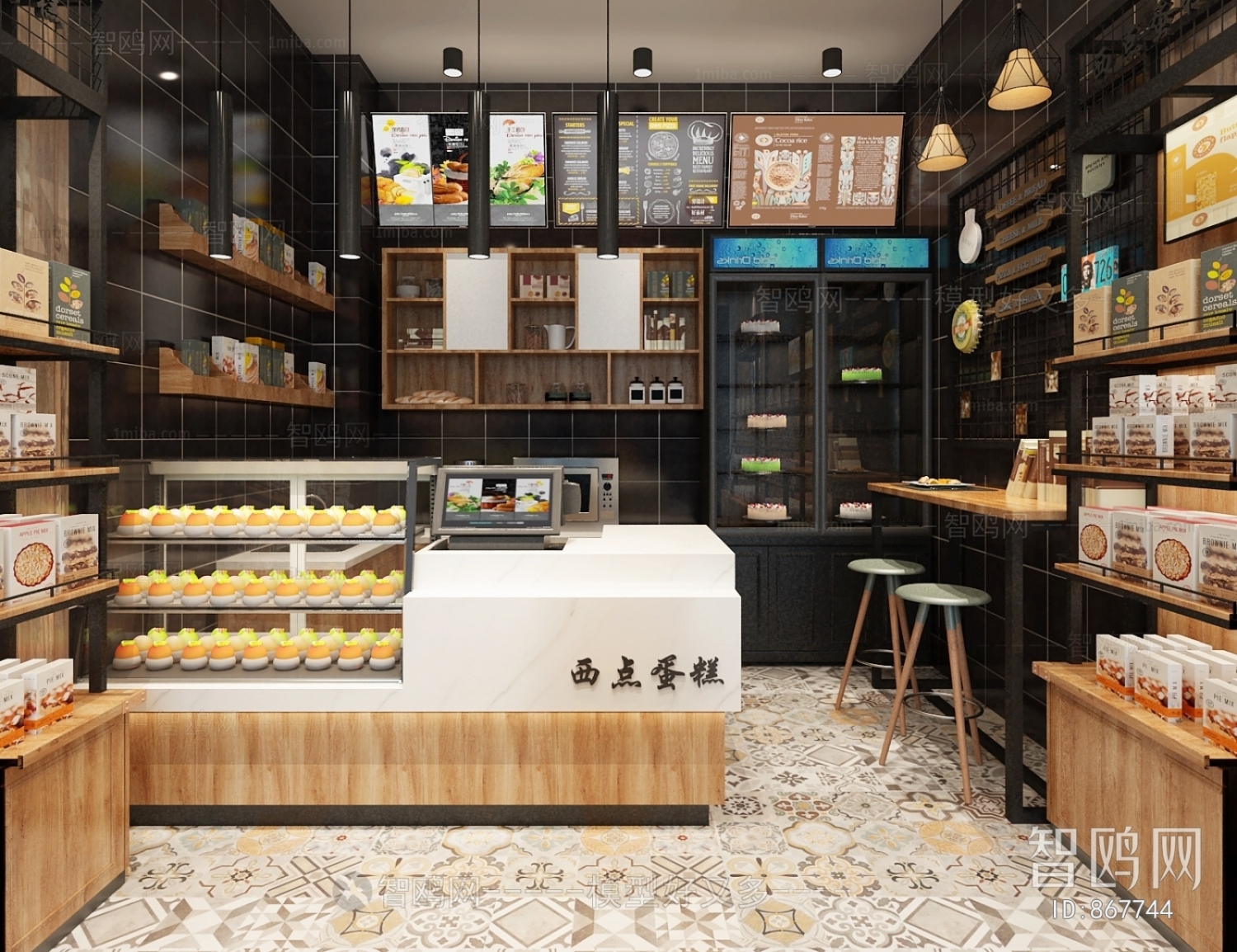 Industrial Style Dessert Shop