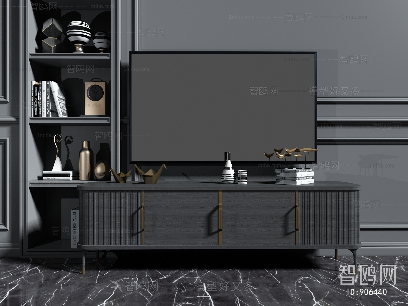 Modern TV Cabinet