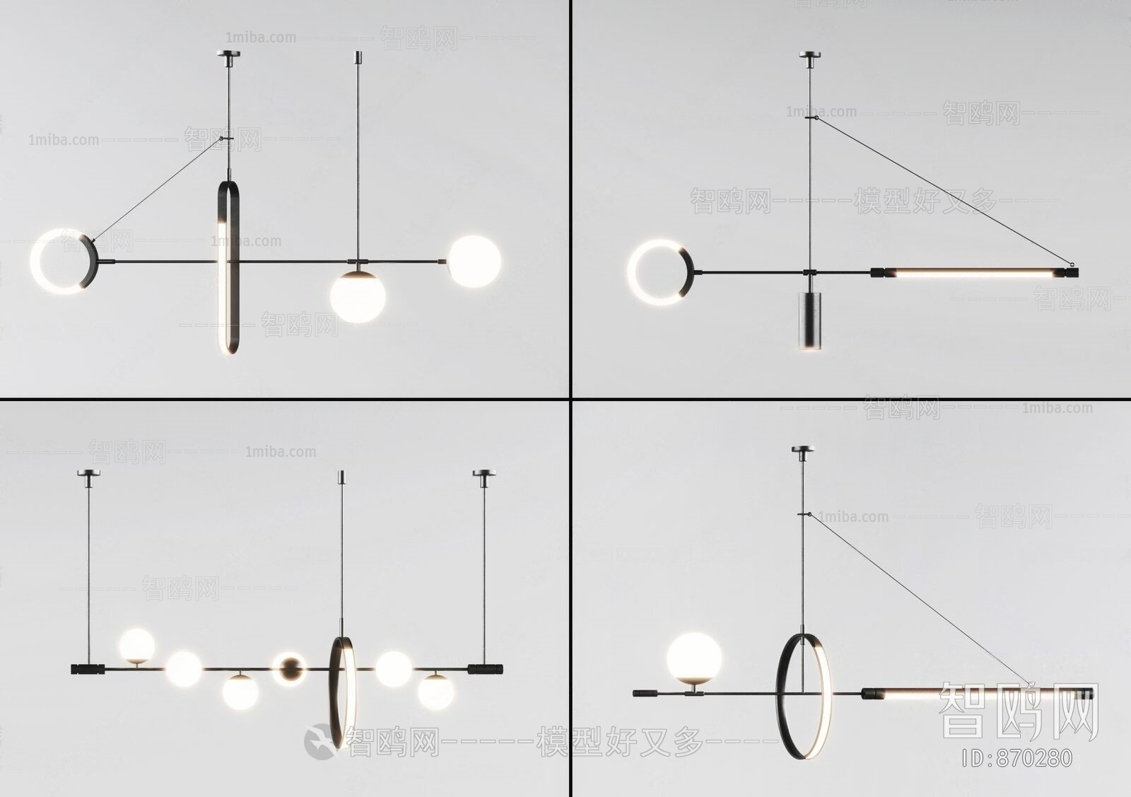 Modern Droplight