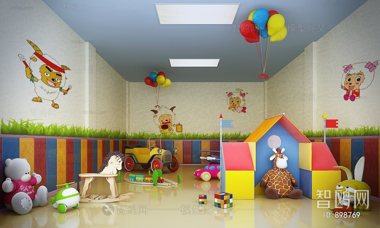 Modern Children's Kindergarten