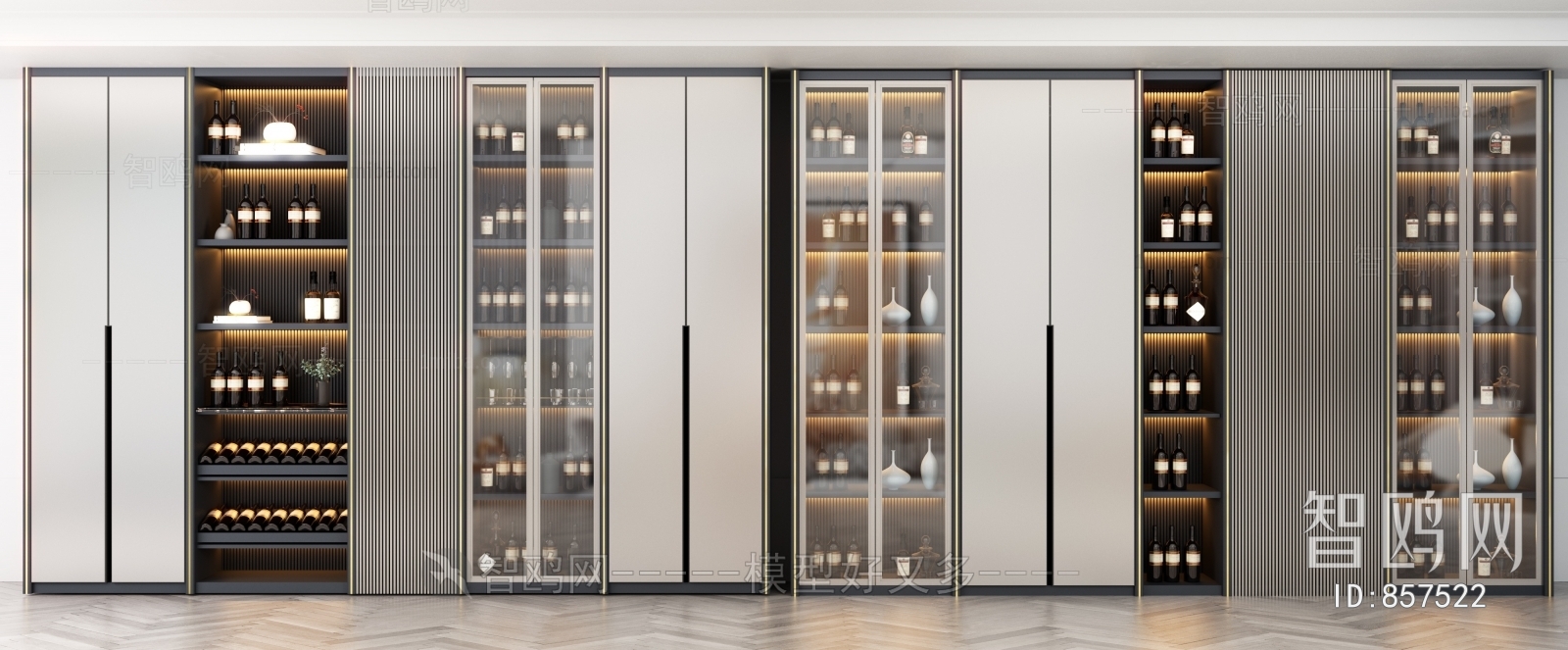 Modern Wine Cabinet