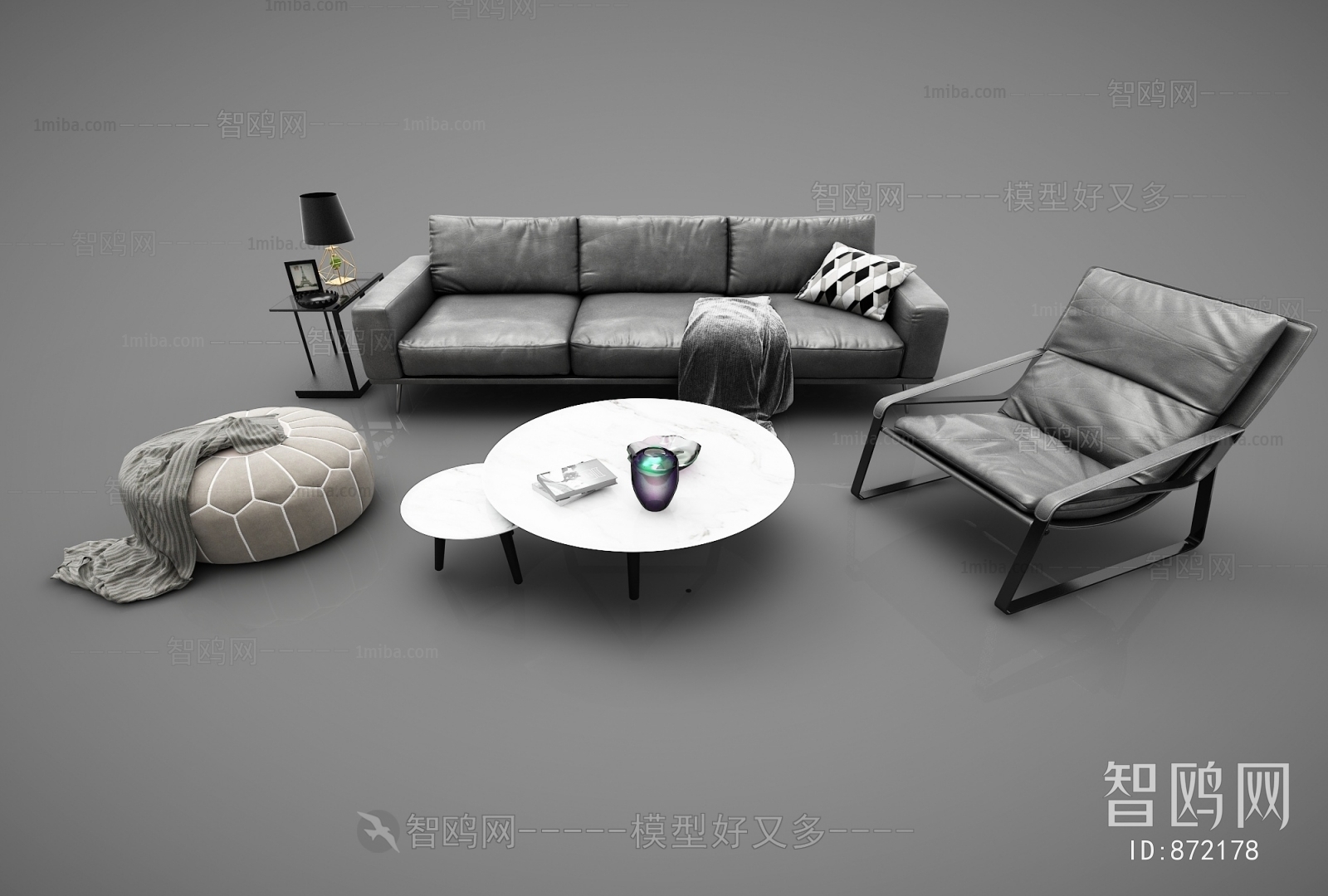 Modern Sofa Combination