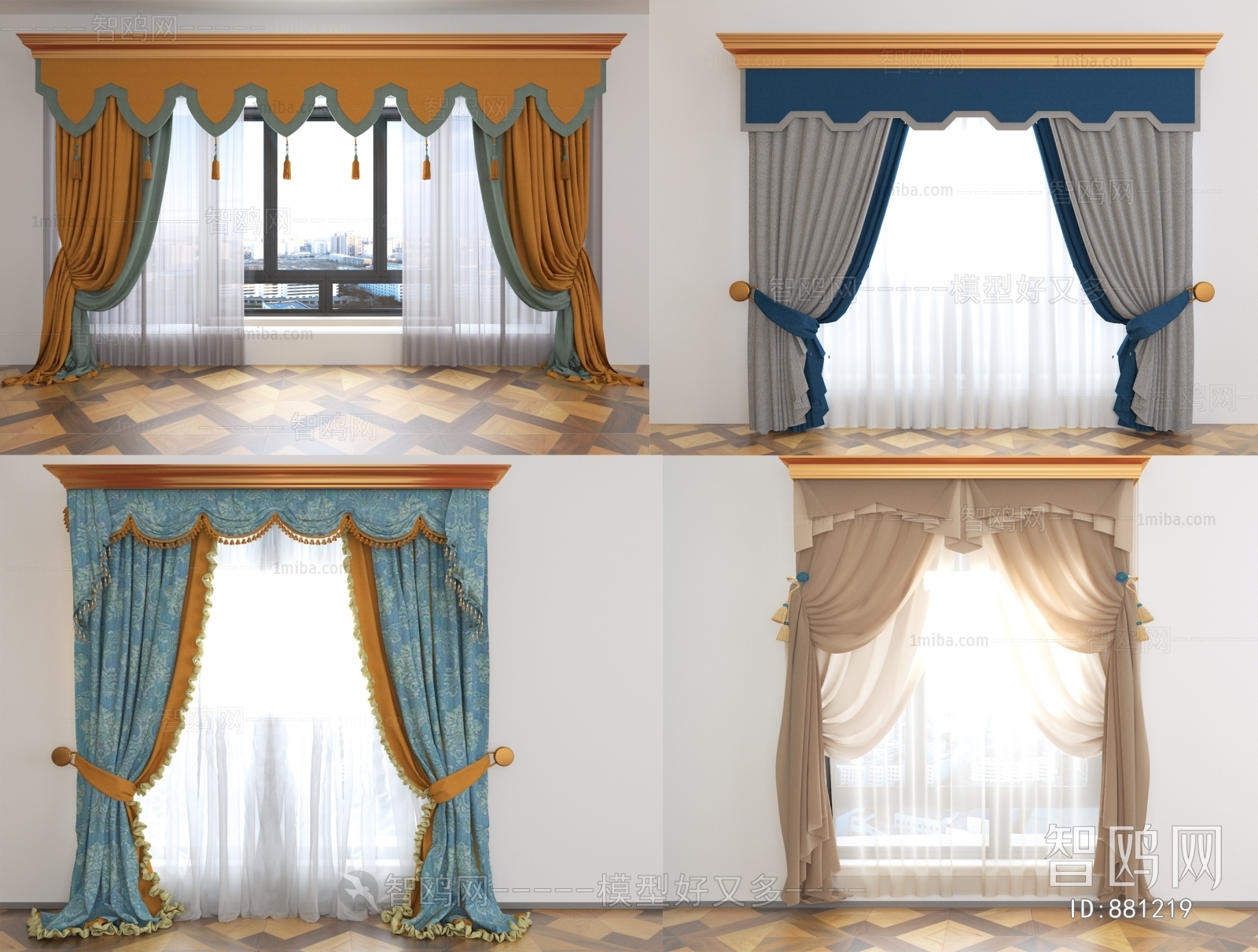European Style The Curtain