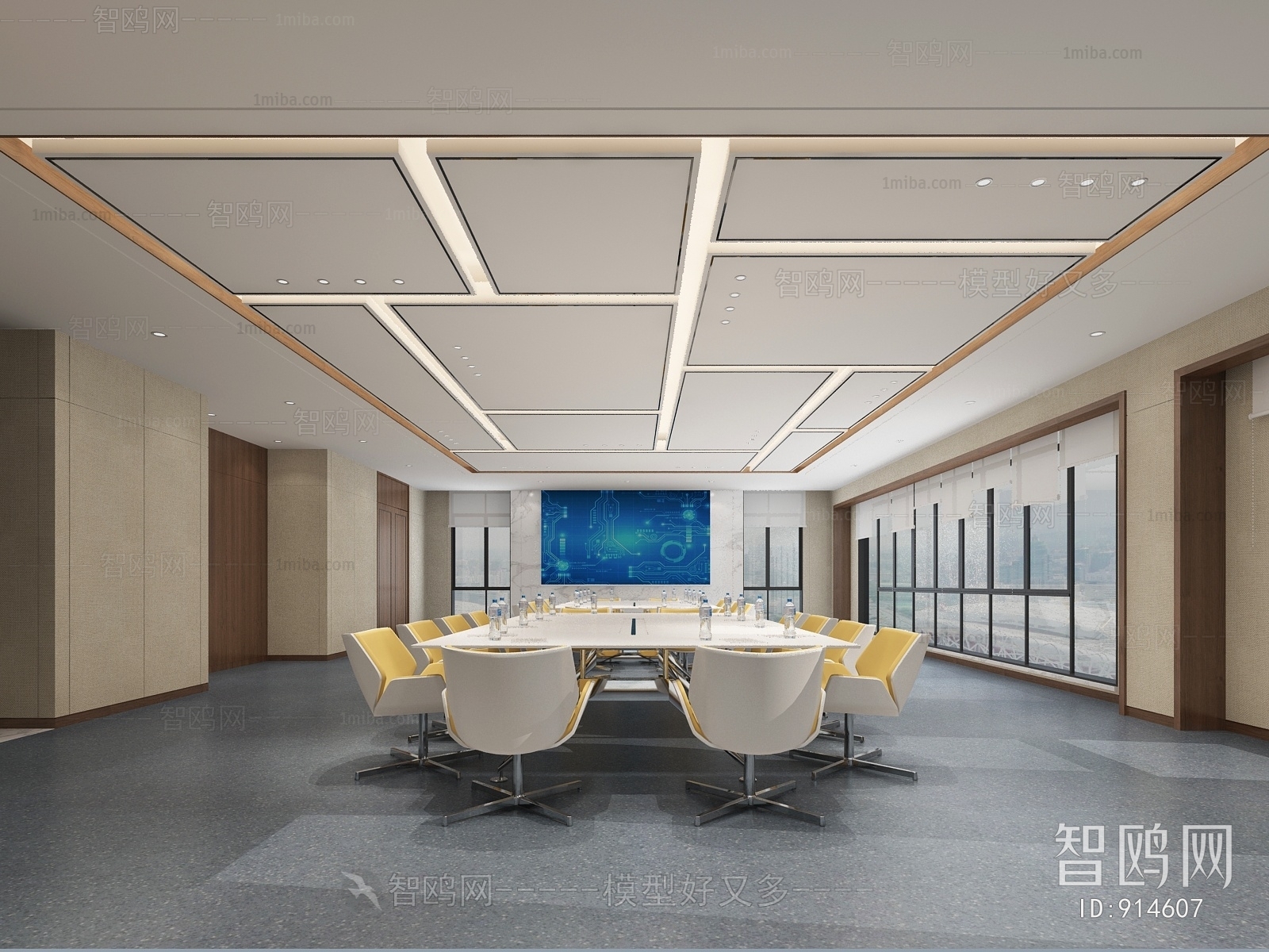 Modern Meeting Room