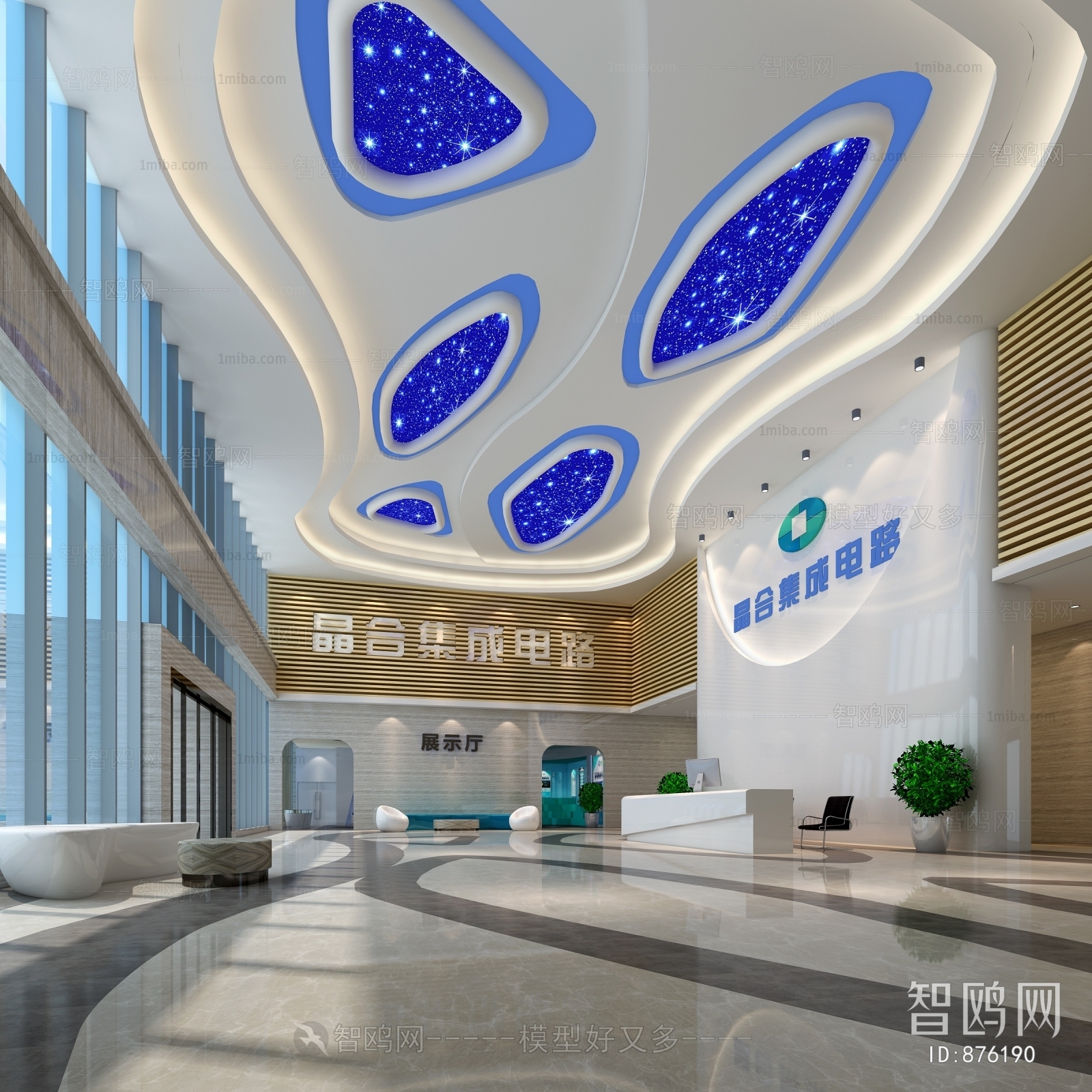 Modern Office Reception Desk