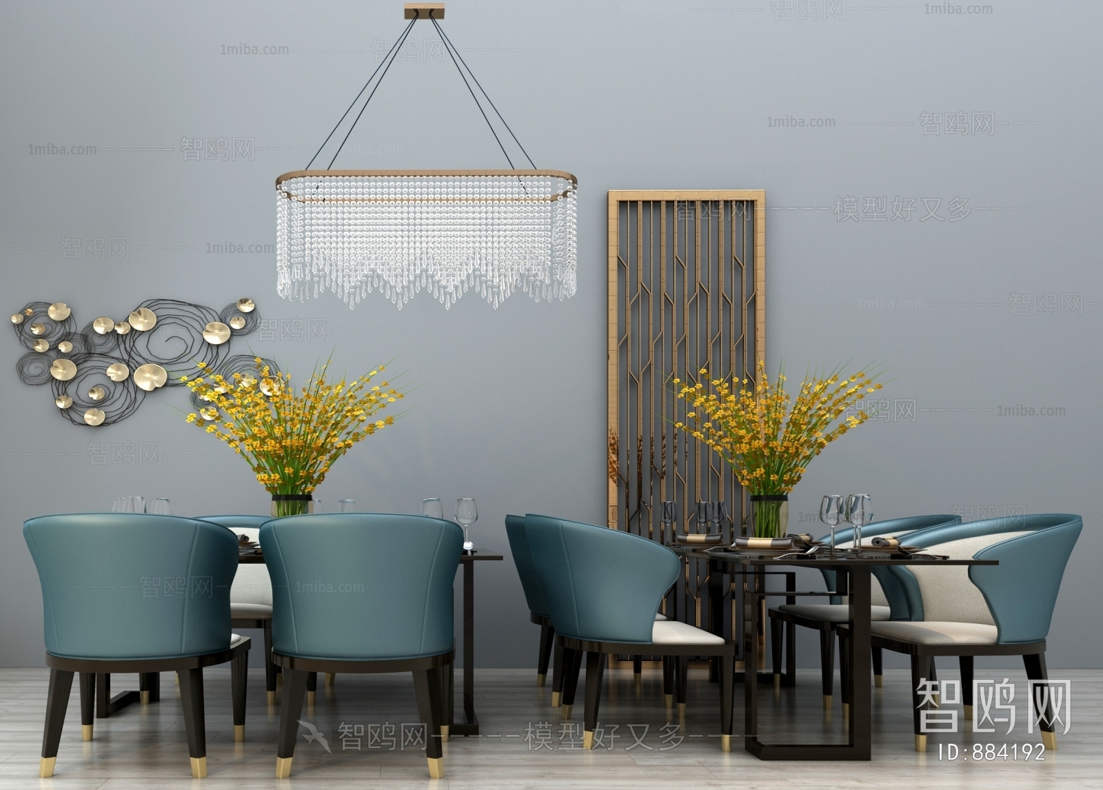 Modern Dining Table And Chairs