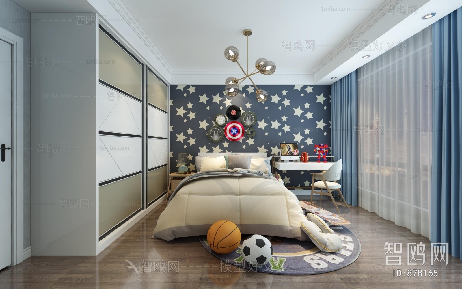 Modern Children's Room