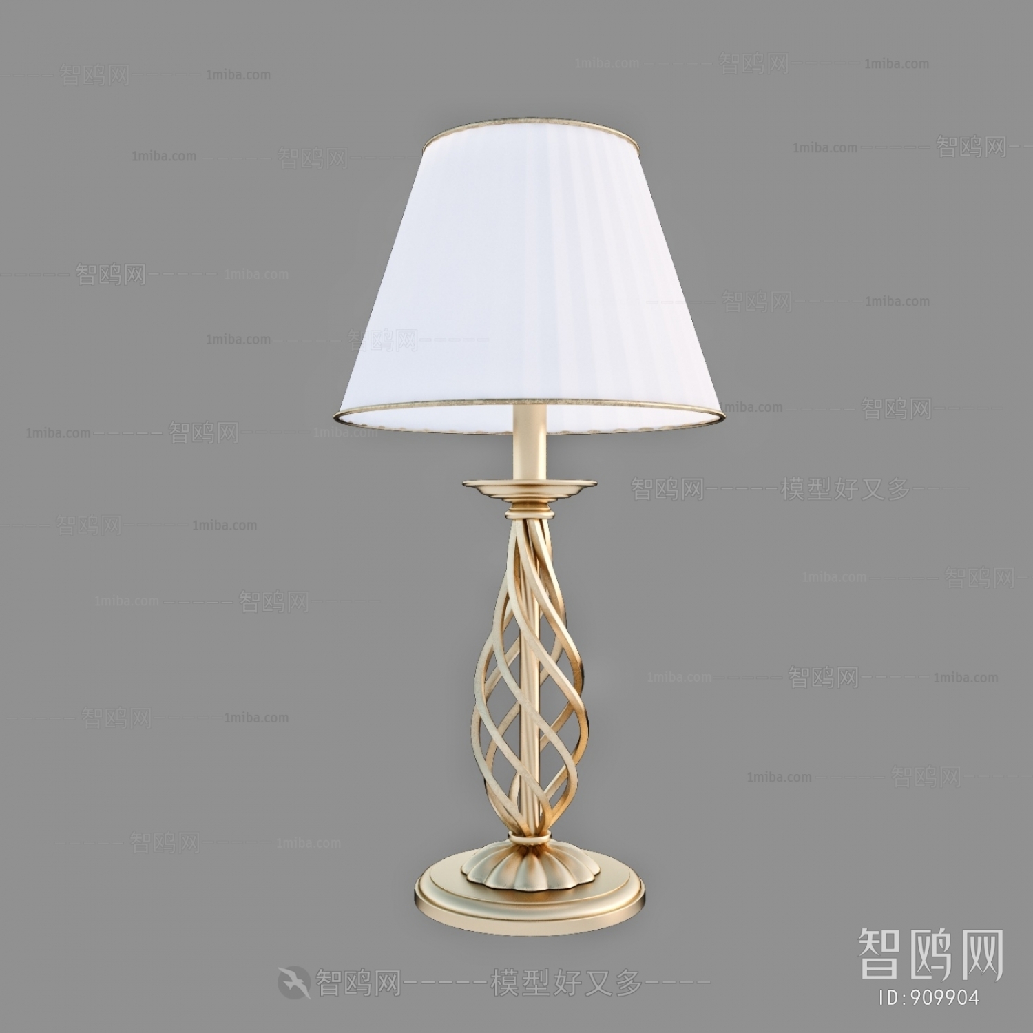 Modern Table Lamp