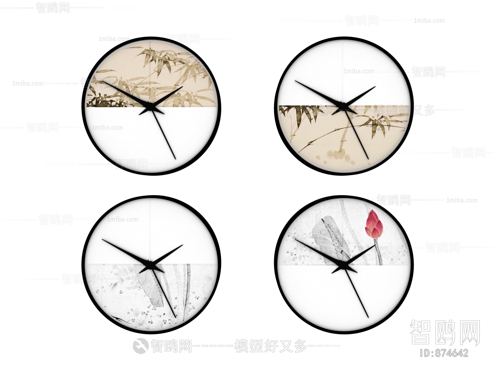 New Chinese Style Wall Clock