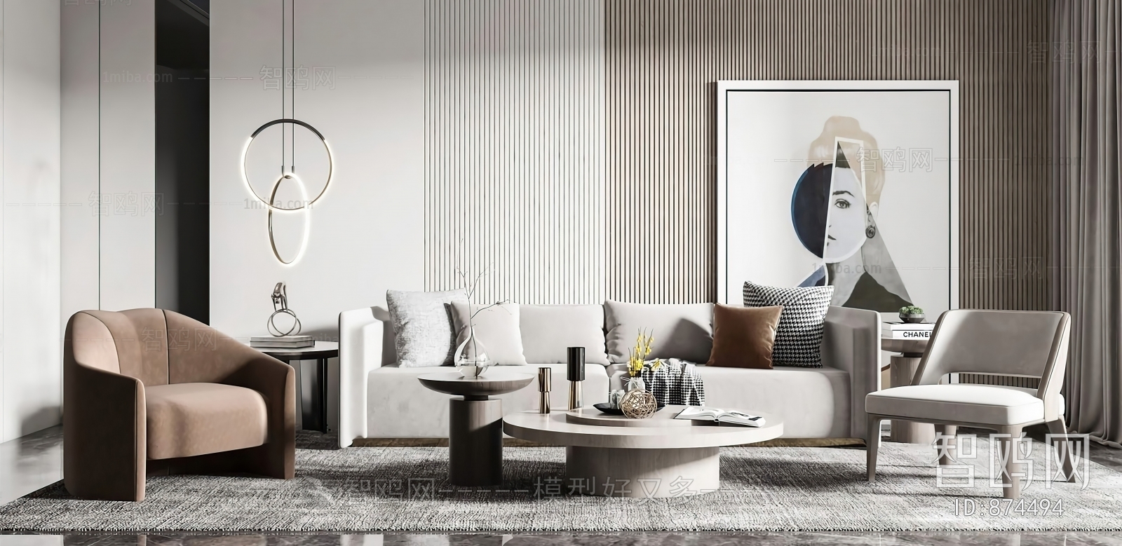 Modern Sofa Combination