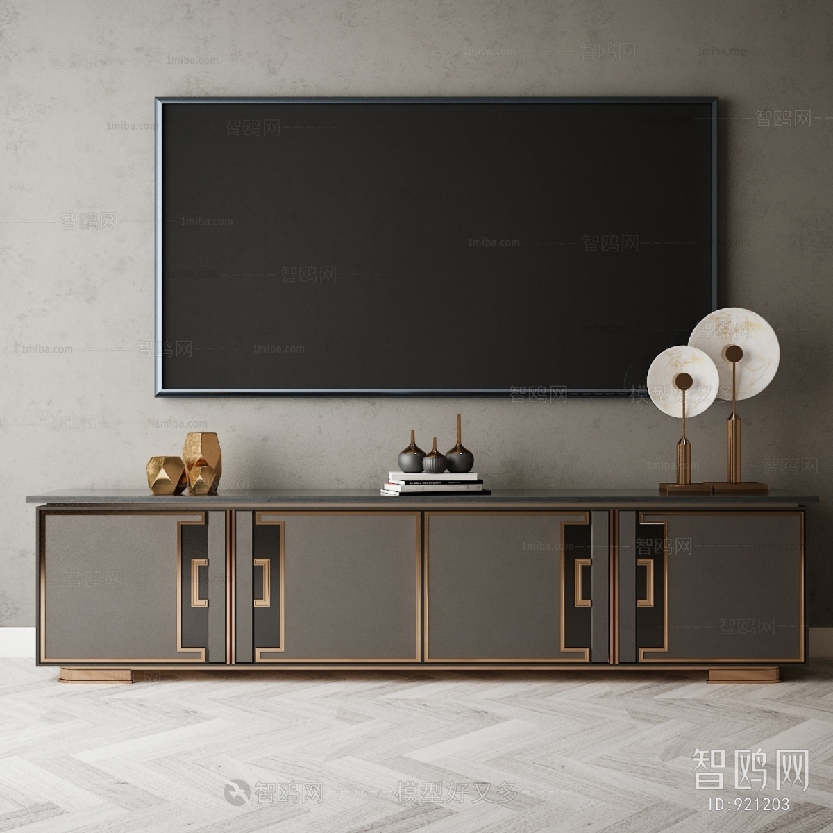 Modern TV Cabinet