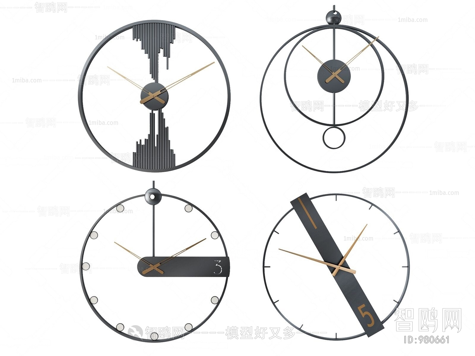 Modern Wall Clock