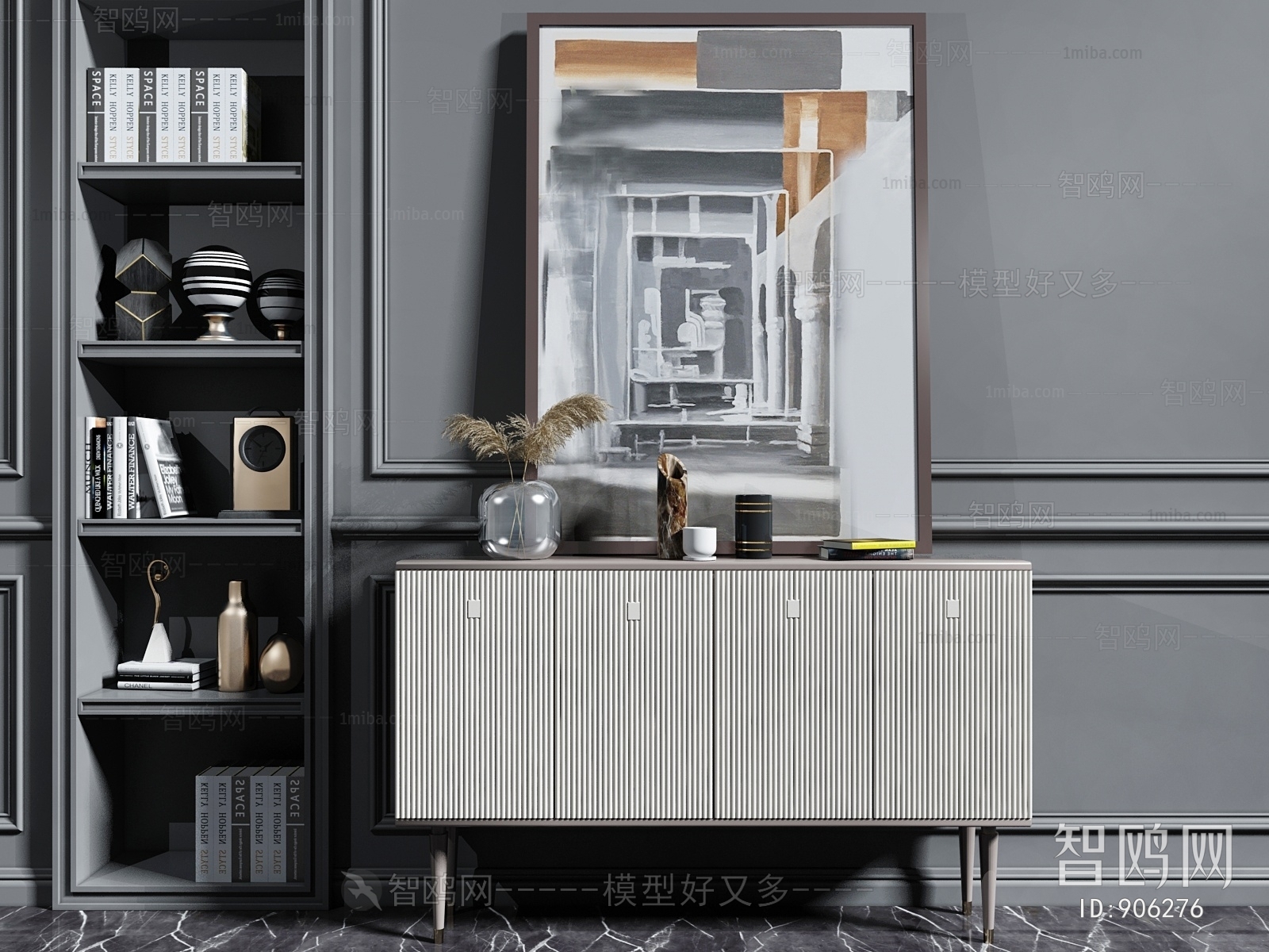 Modern Side Cabinet/Entrance Cabinet