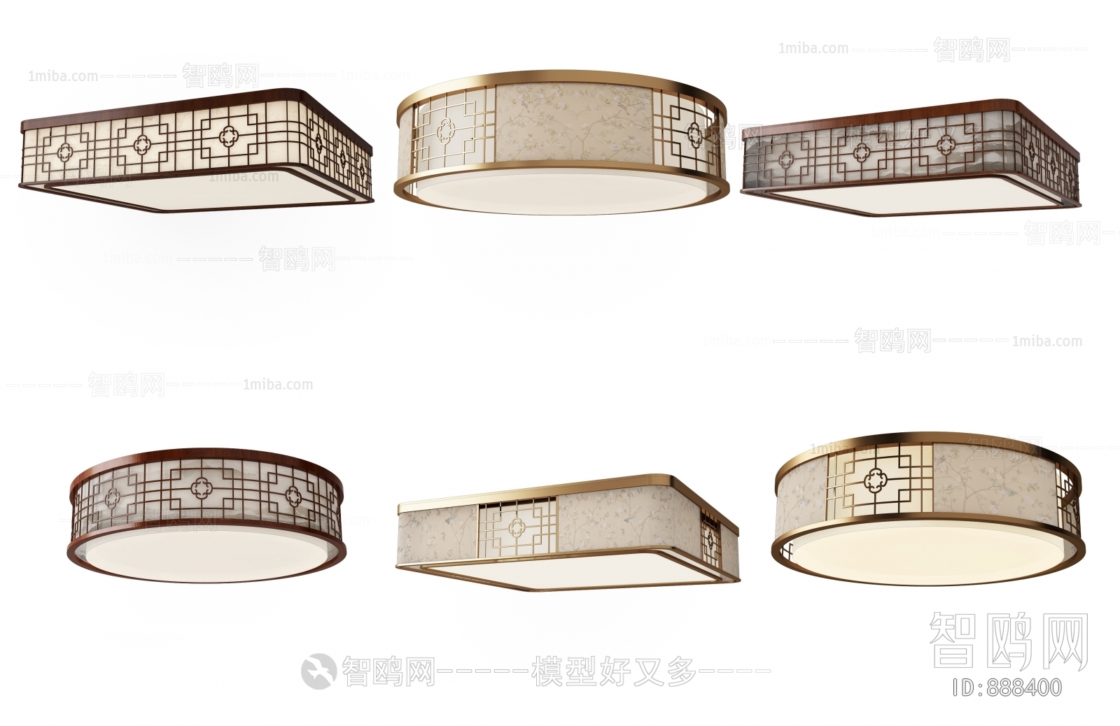 New Chinese Style Ceiling Ceiling Lamp