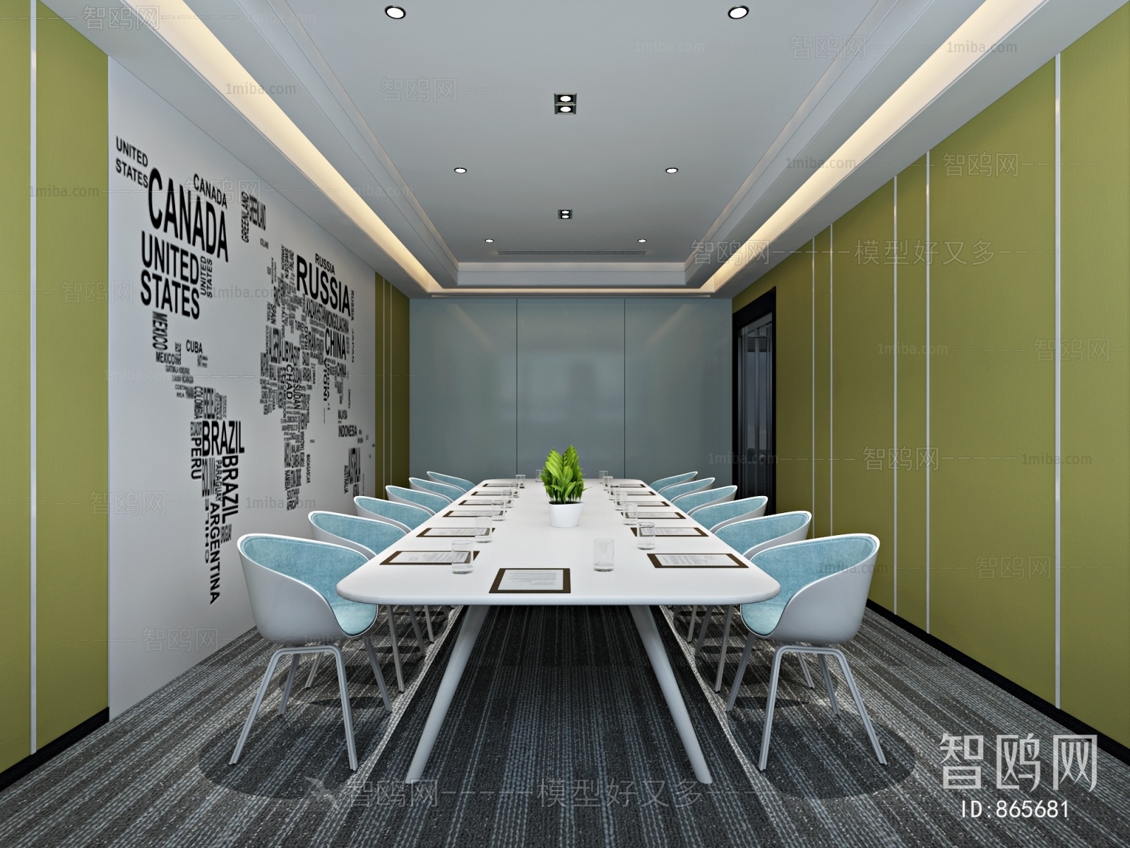 Modern Meeting Room