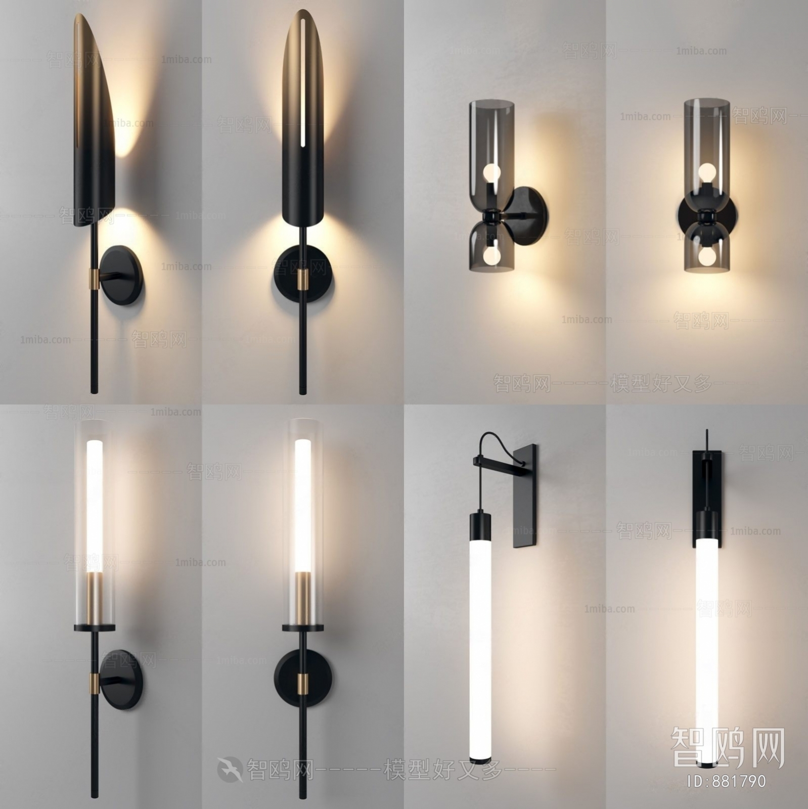 Modern Wall Lamp