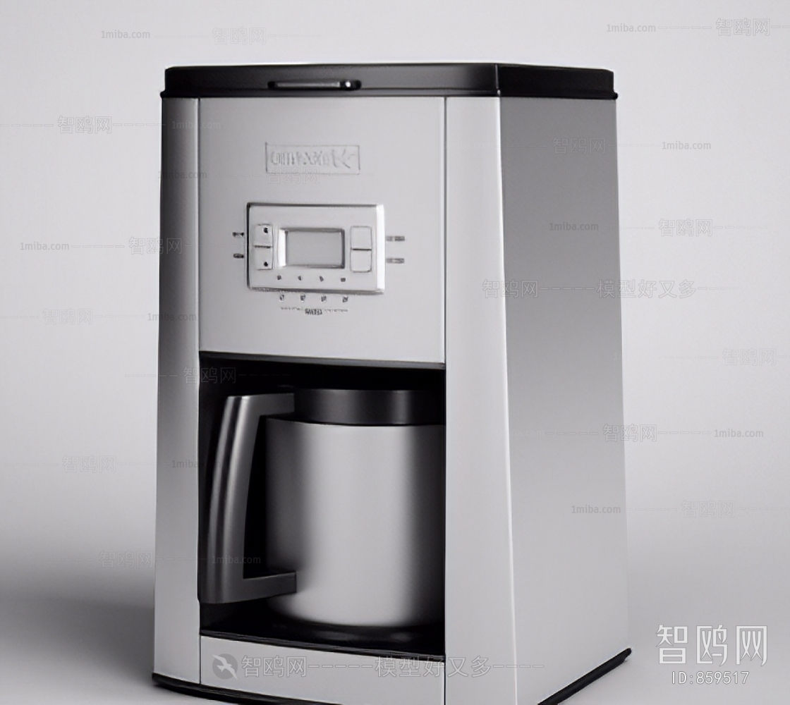 Modern Kitchen Electric Coffee Machine