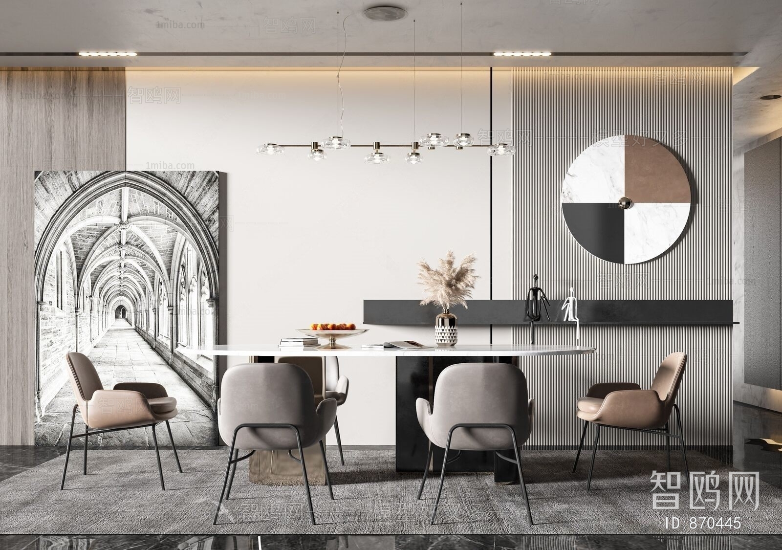 Modern Dining Room