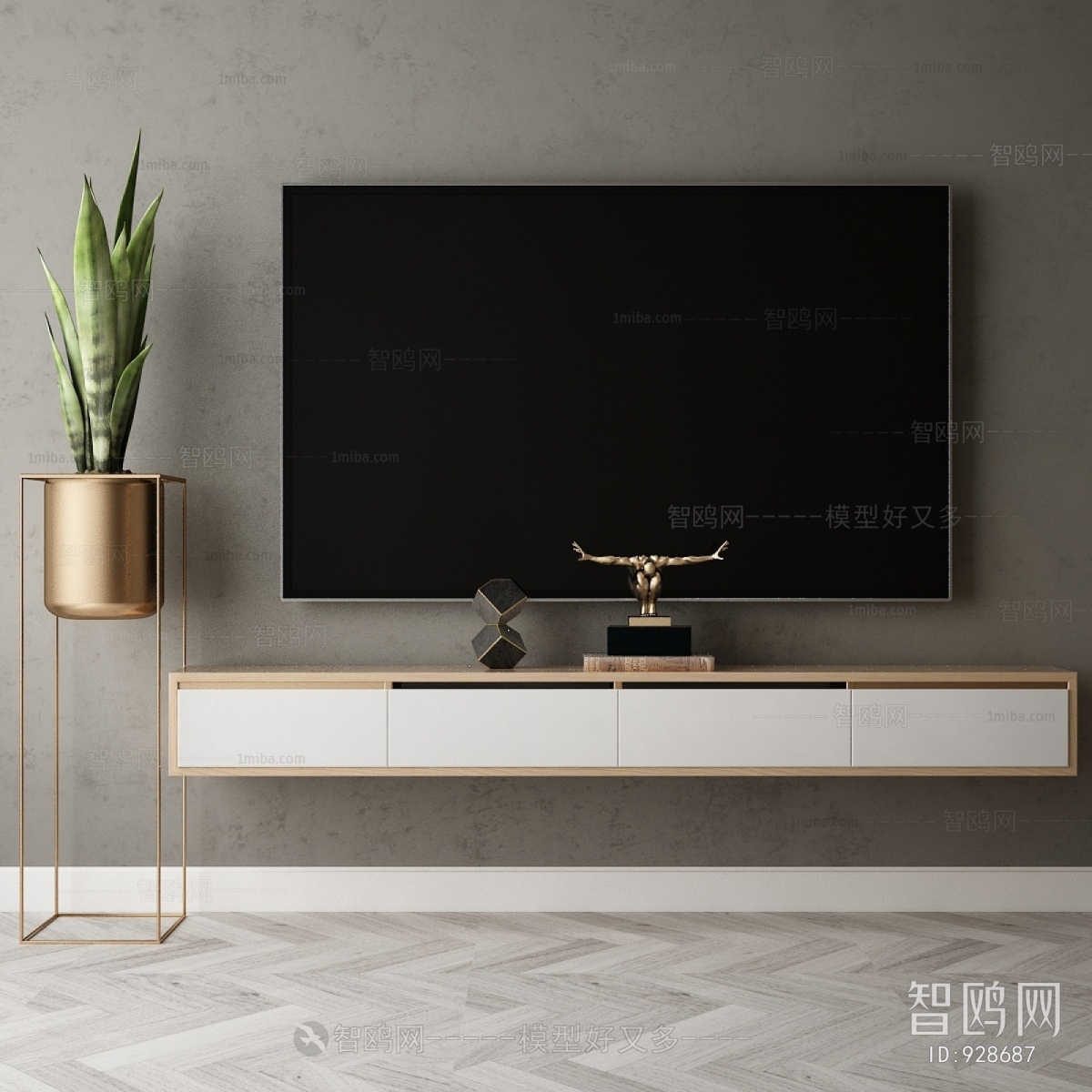 Modern TV Cabinet