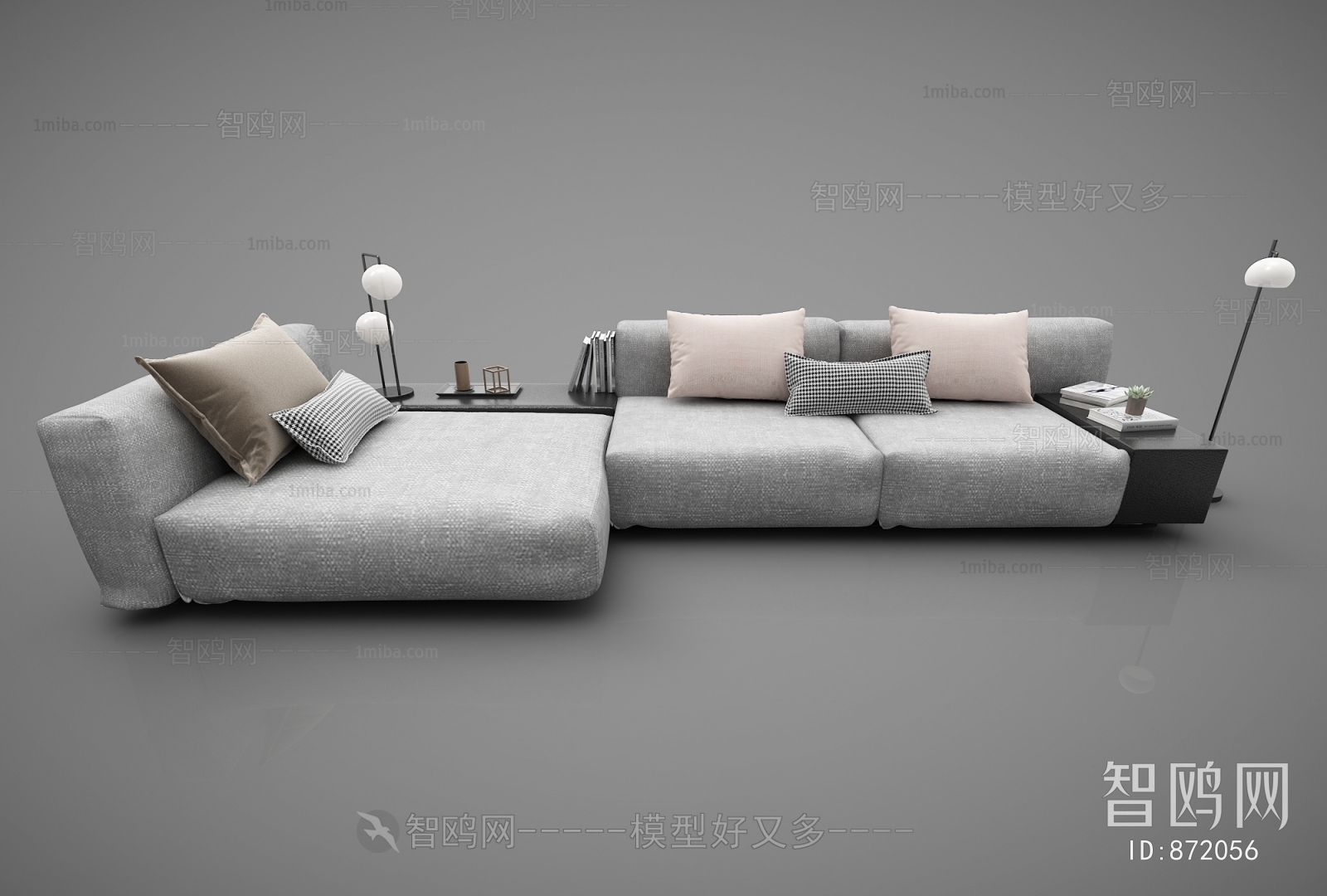 Modern Multi Person Sofa