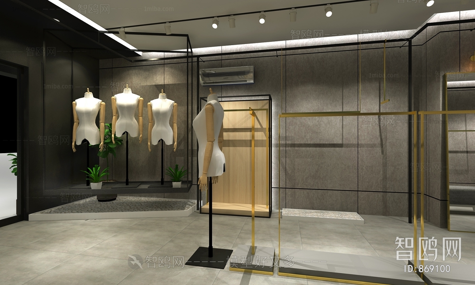 Modern Clothing Store